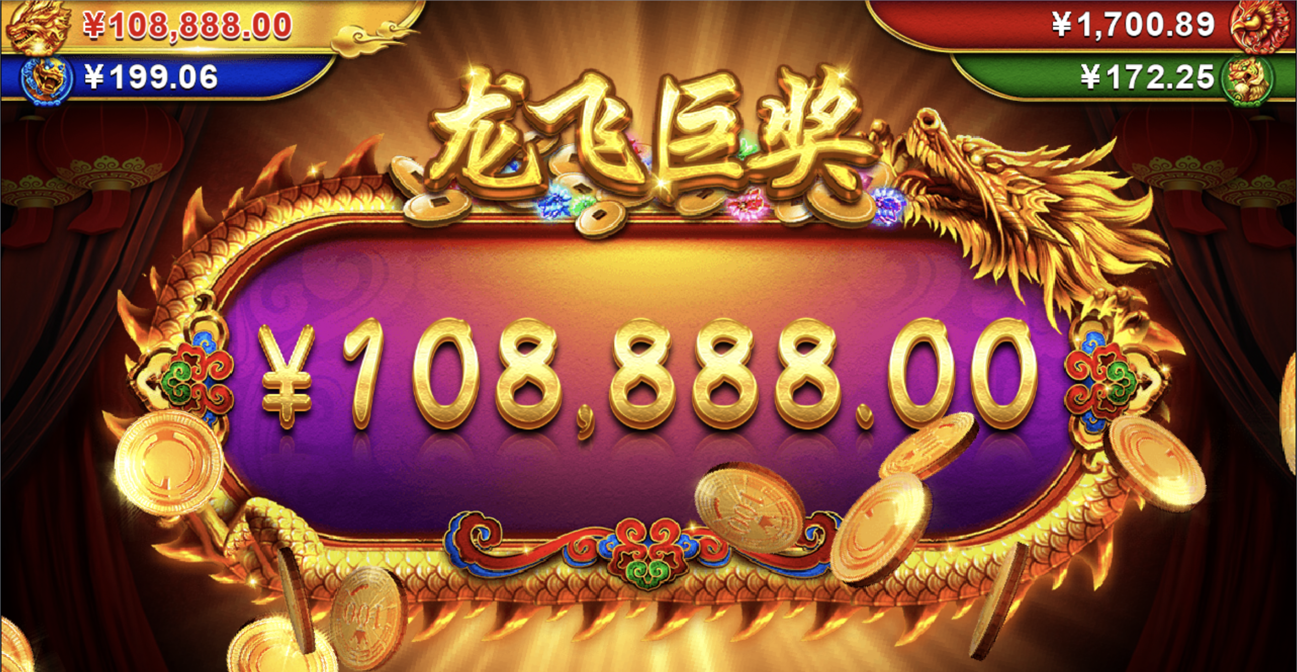 评论图片-棋牌策略-棋牌外挂论坛