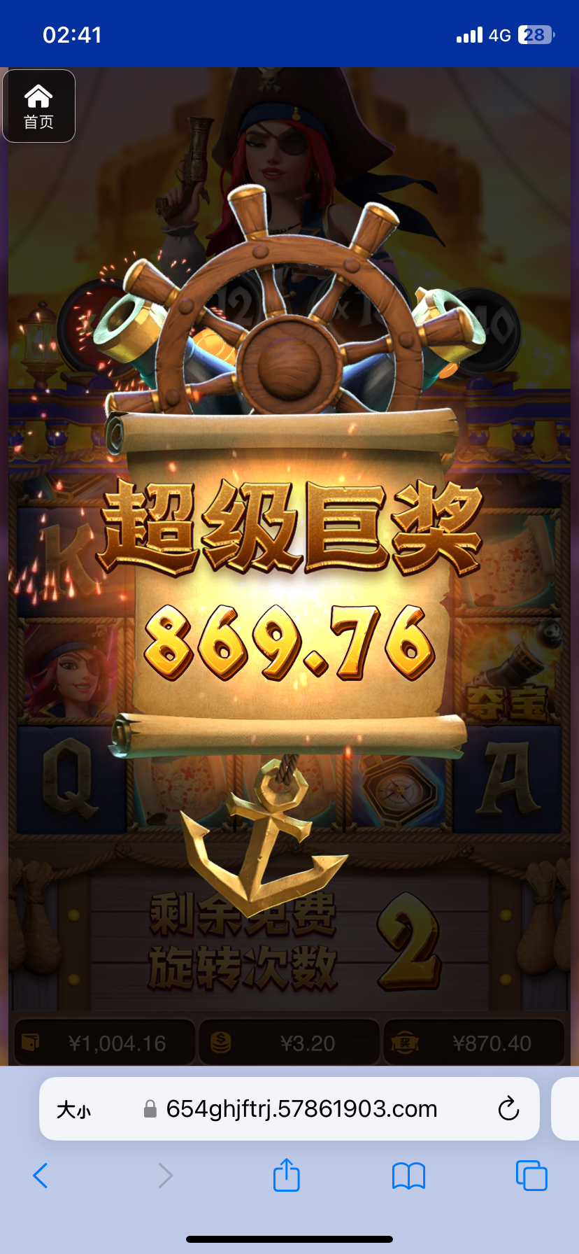 评论图片-棋牌策略-棋牌外挂论坛