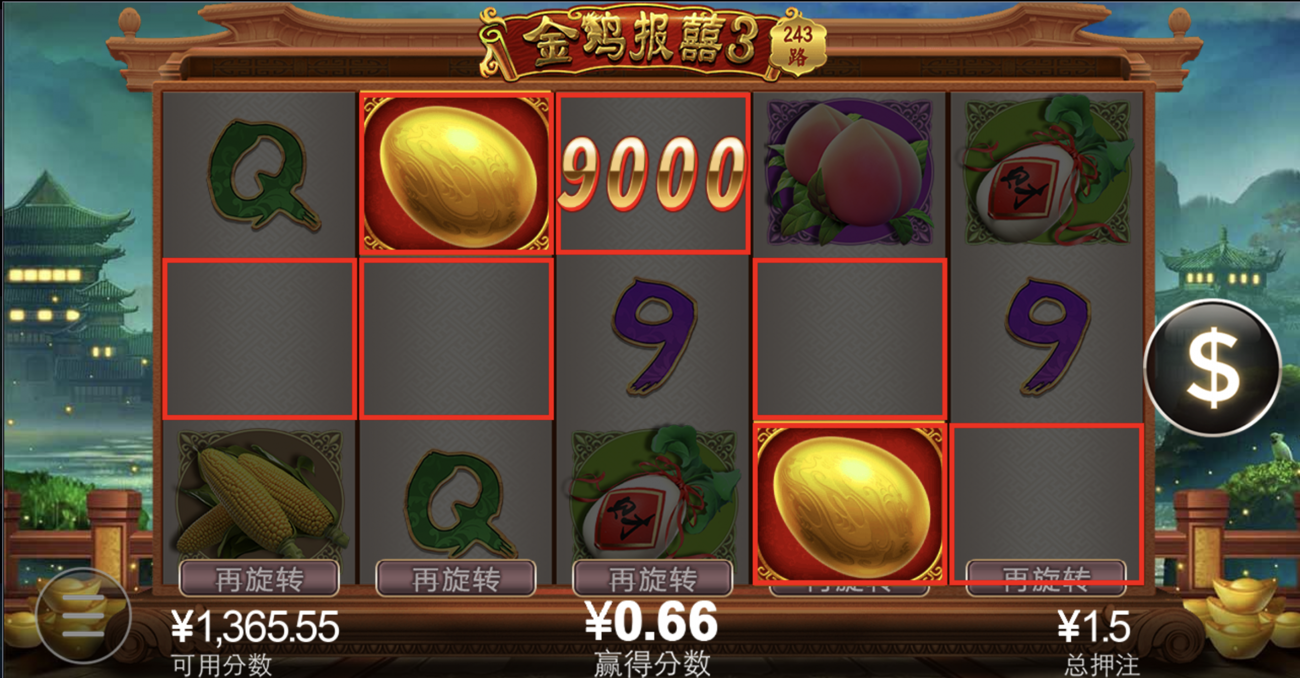 评论图片-棋牌策略-棋牌外挂论坛