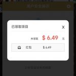 必赢亚洲197  福袋彩金-棋牌策略-棋牌外挂论坛