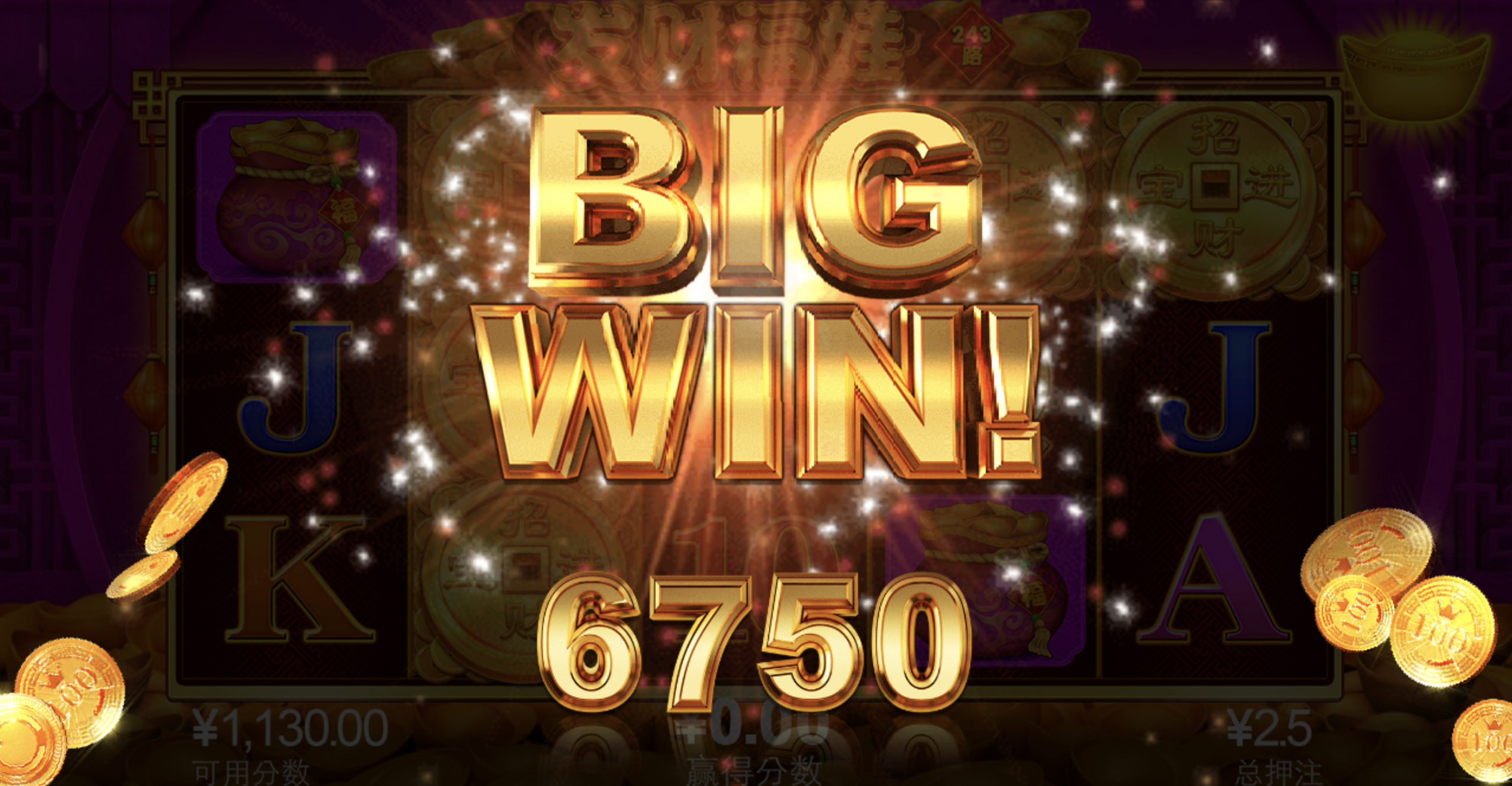 评论图片-棋牌策略-棋牌外挂论坛