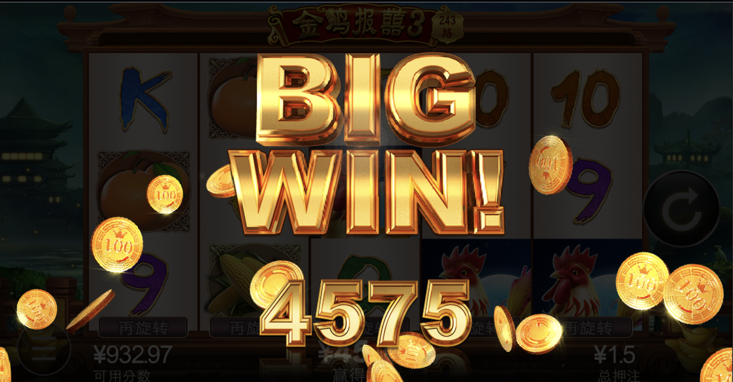 评论图片-棋牌策略-棋牌外挂论坛