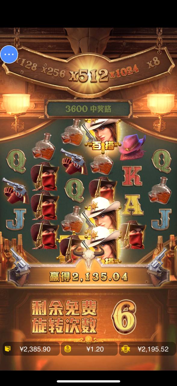 评论图片-棋牌策略-棋牌外挂论坛