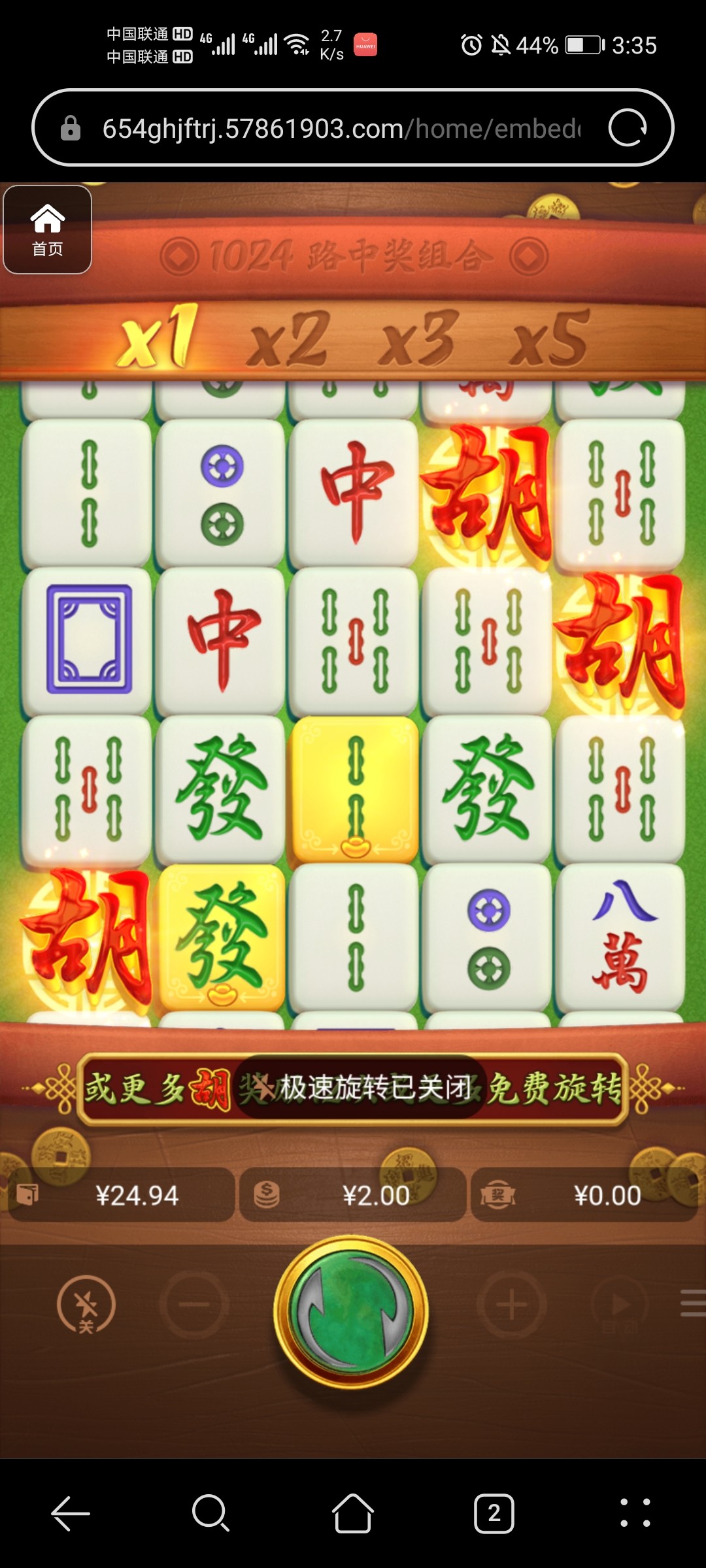 评论图片-棋牌策略-棋牌外挂论坛