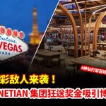 彩票冷门爆冷号统计法与实战记录：让你更懂彩市奇迹-棋牌策略-棋牌外挂论坛