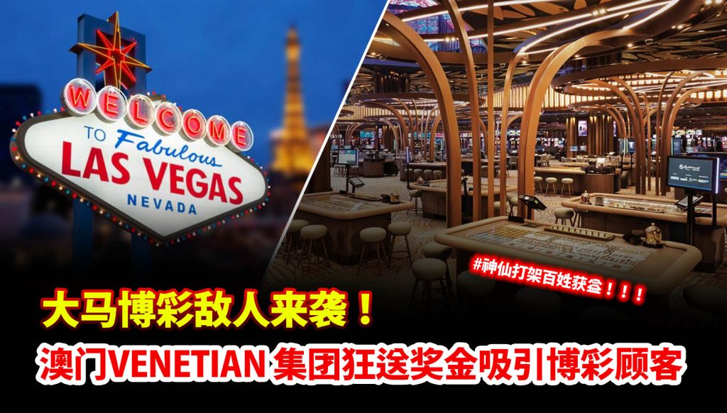 彩票冷门爆冷号统计法与实战记录：让你更懂彩市奇迹-棋牌策略-棋牌外挂论坛