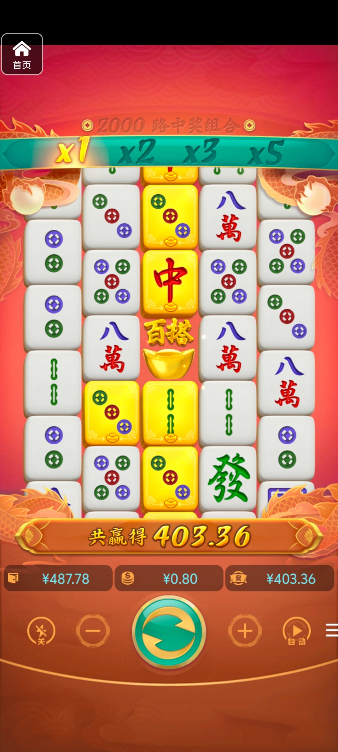 评论图片-棋牌策略-棋牌外挂论坛