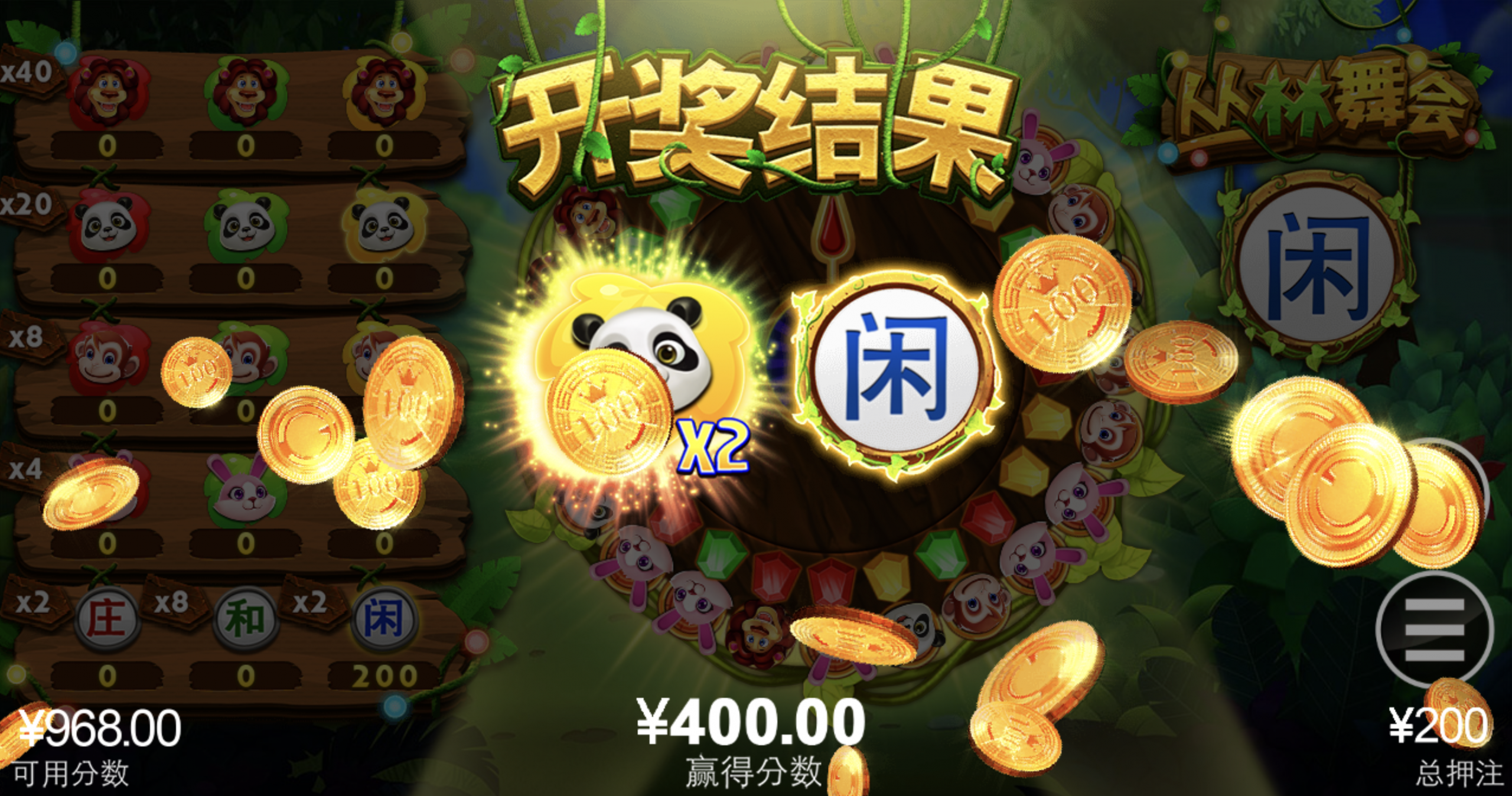 评论图片-棋牌策略-棋牌外挂论坛