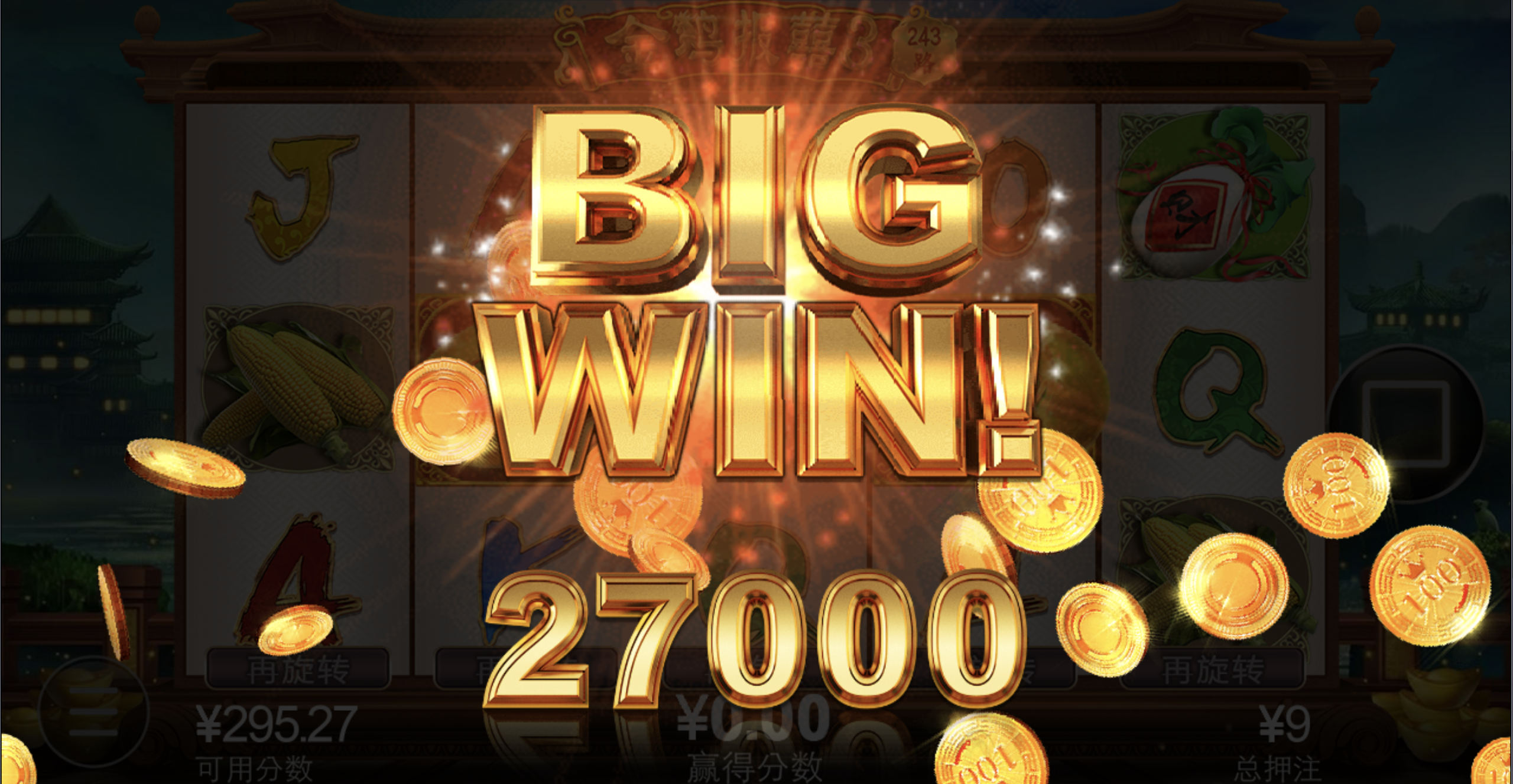 评论图片-棋牌策略-棋牌外挂论坛