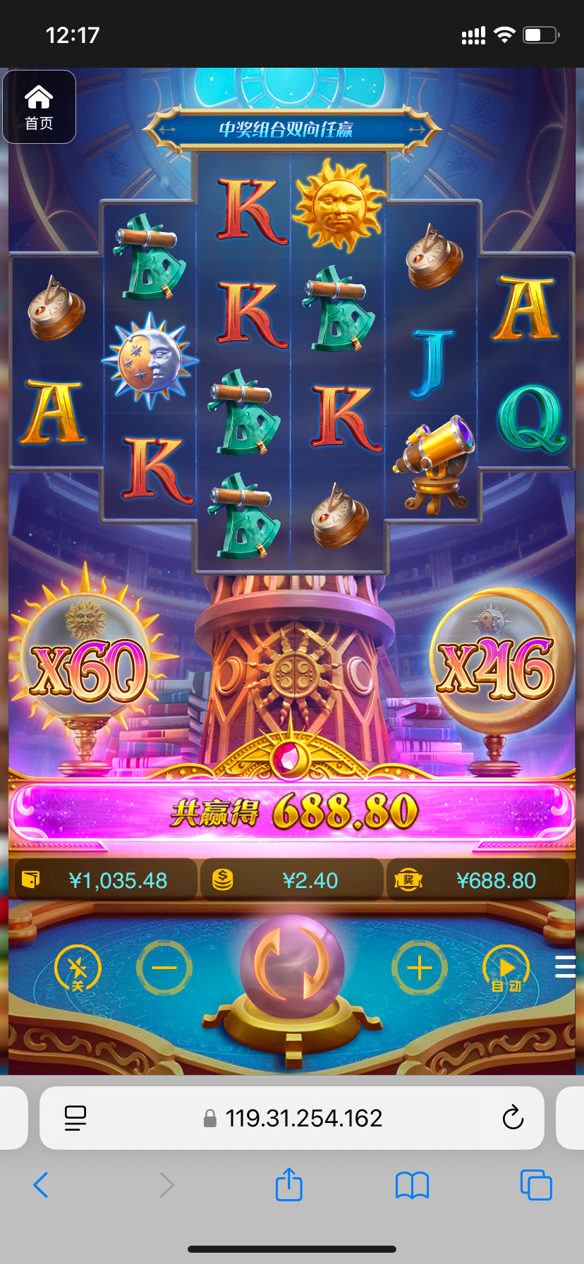 评论图片-棋牌策略-棋牌外挂论坛