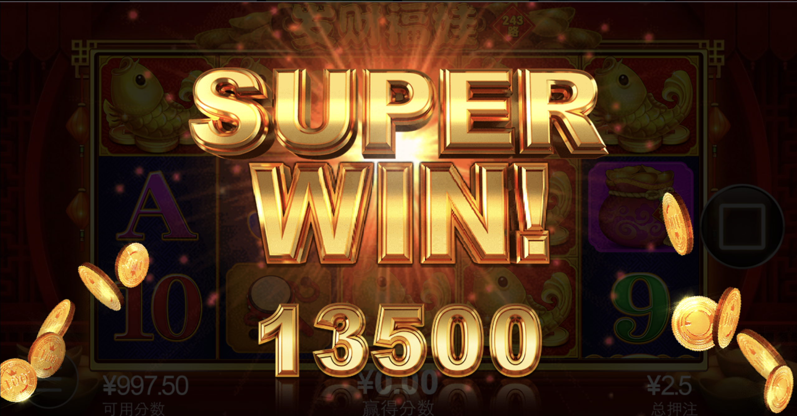 评论图片-棋牌策略-棋牌外挂论坛