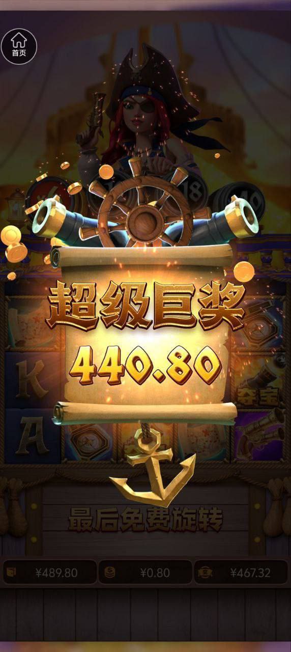 评论图片-棋牌策略-棋牌外挂论坛