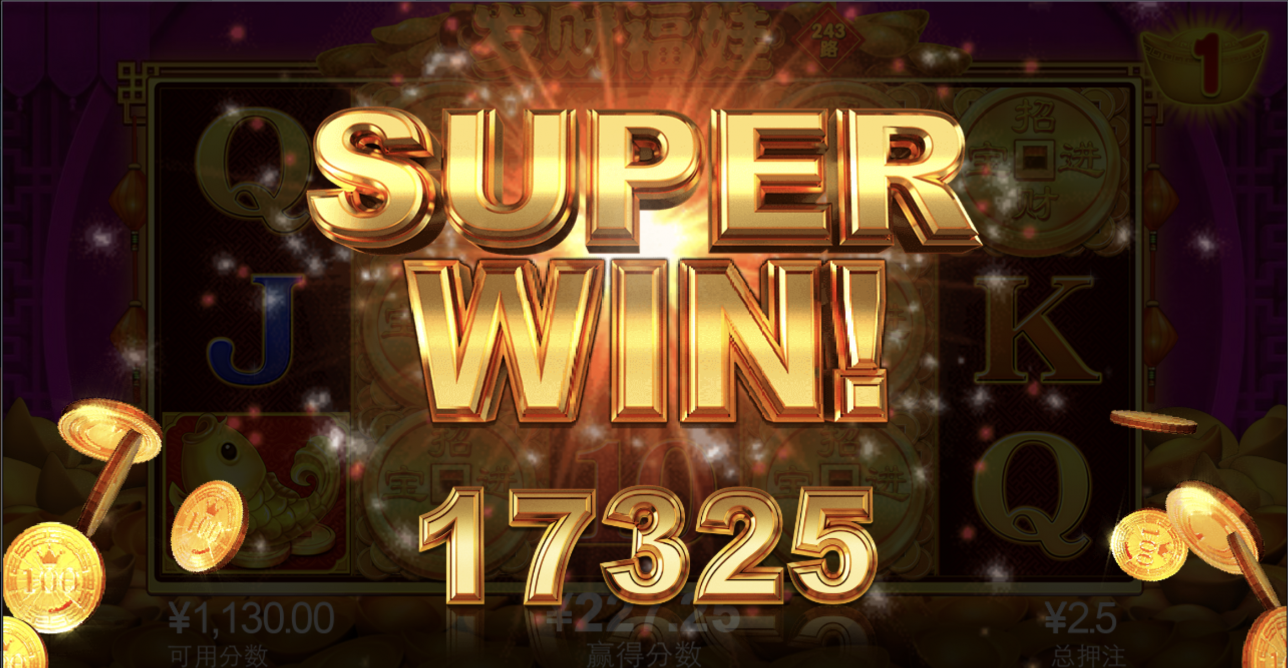 评论图片-棋牌策略-棋牌外挂论坛