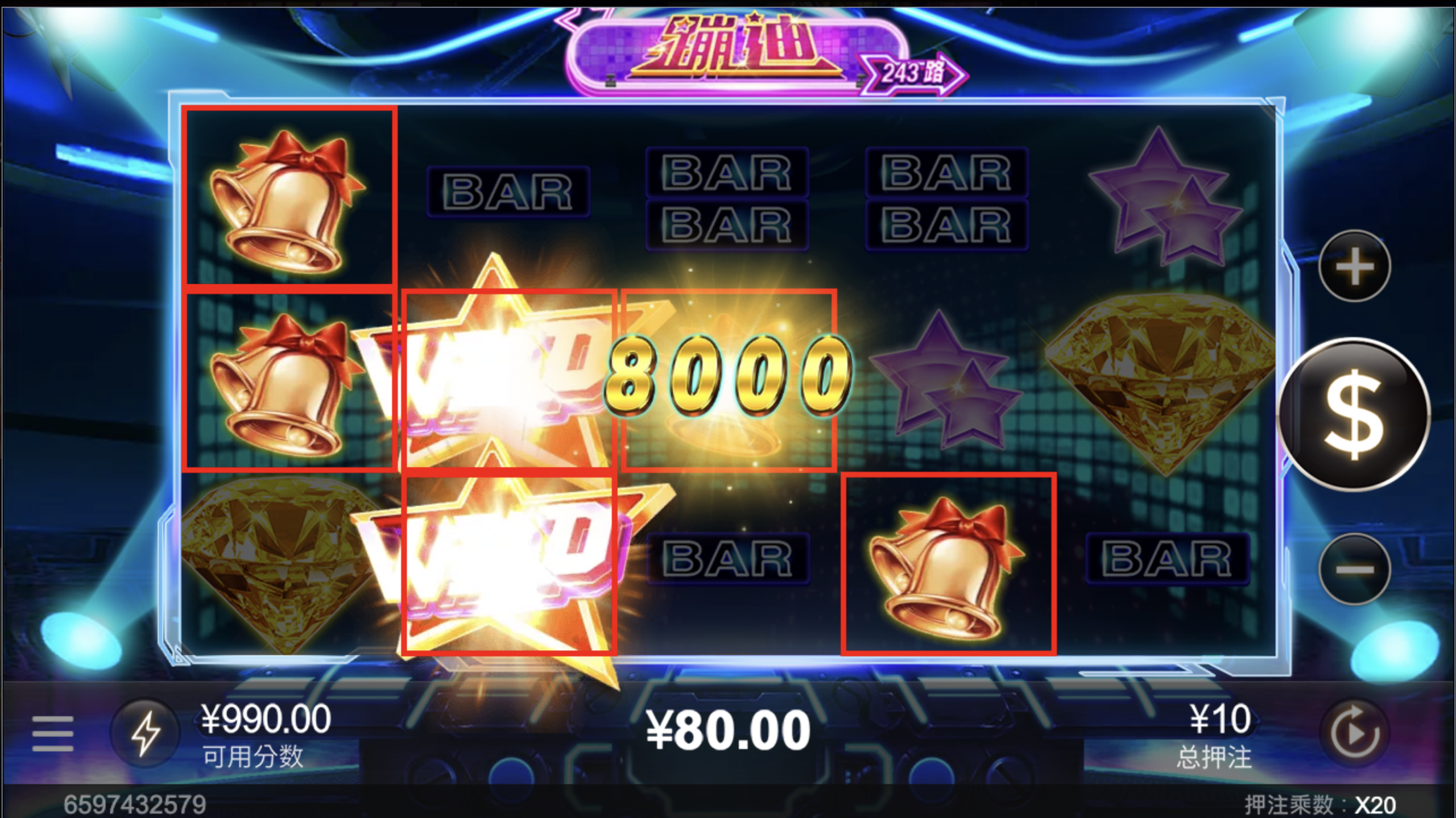 评论图片-棋牌策略-棋牌外挂论坛