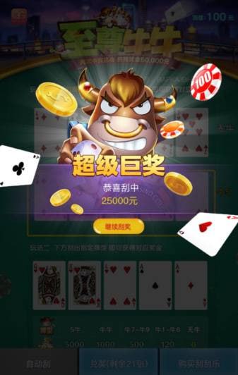 评论图片-棋牌策略-棋牌外挂论坛