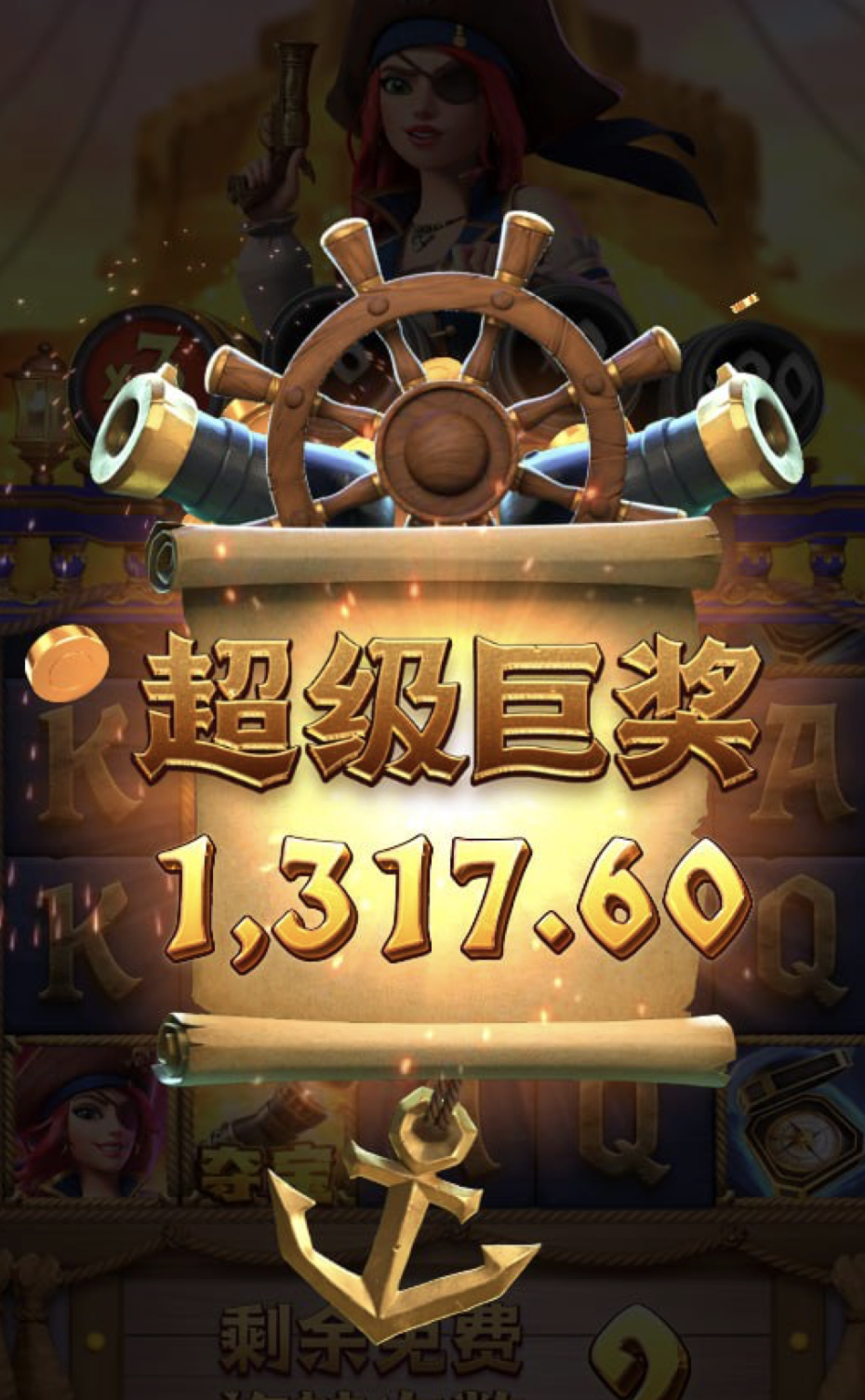 评论图片-棋牌策略-棋牌外挂论坛