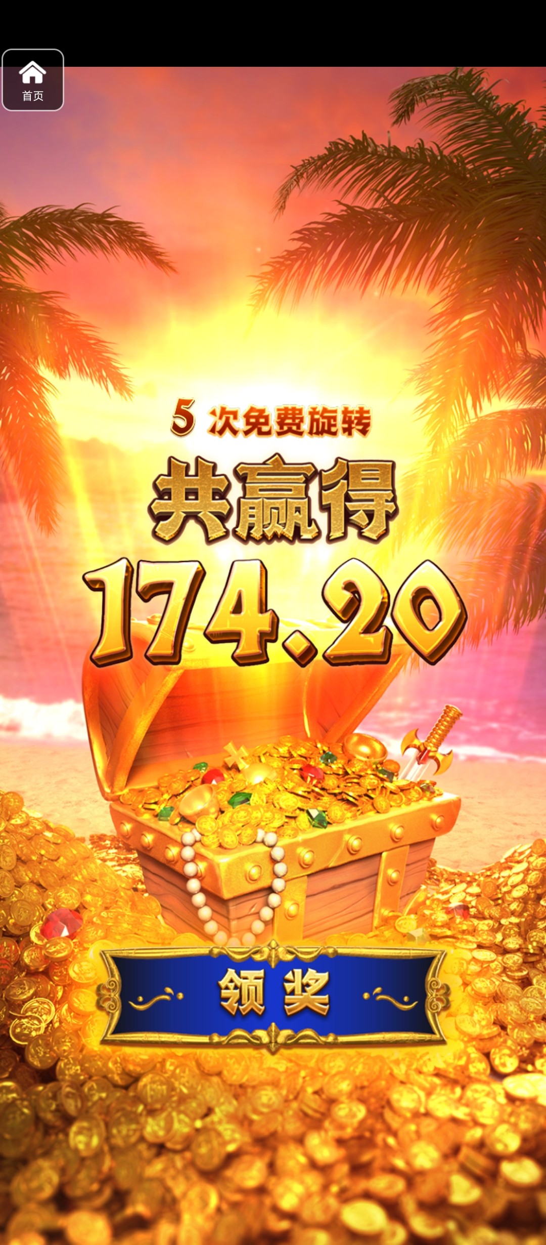 评论图片-棋牌策略-棋牌外挂论坛