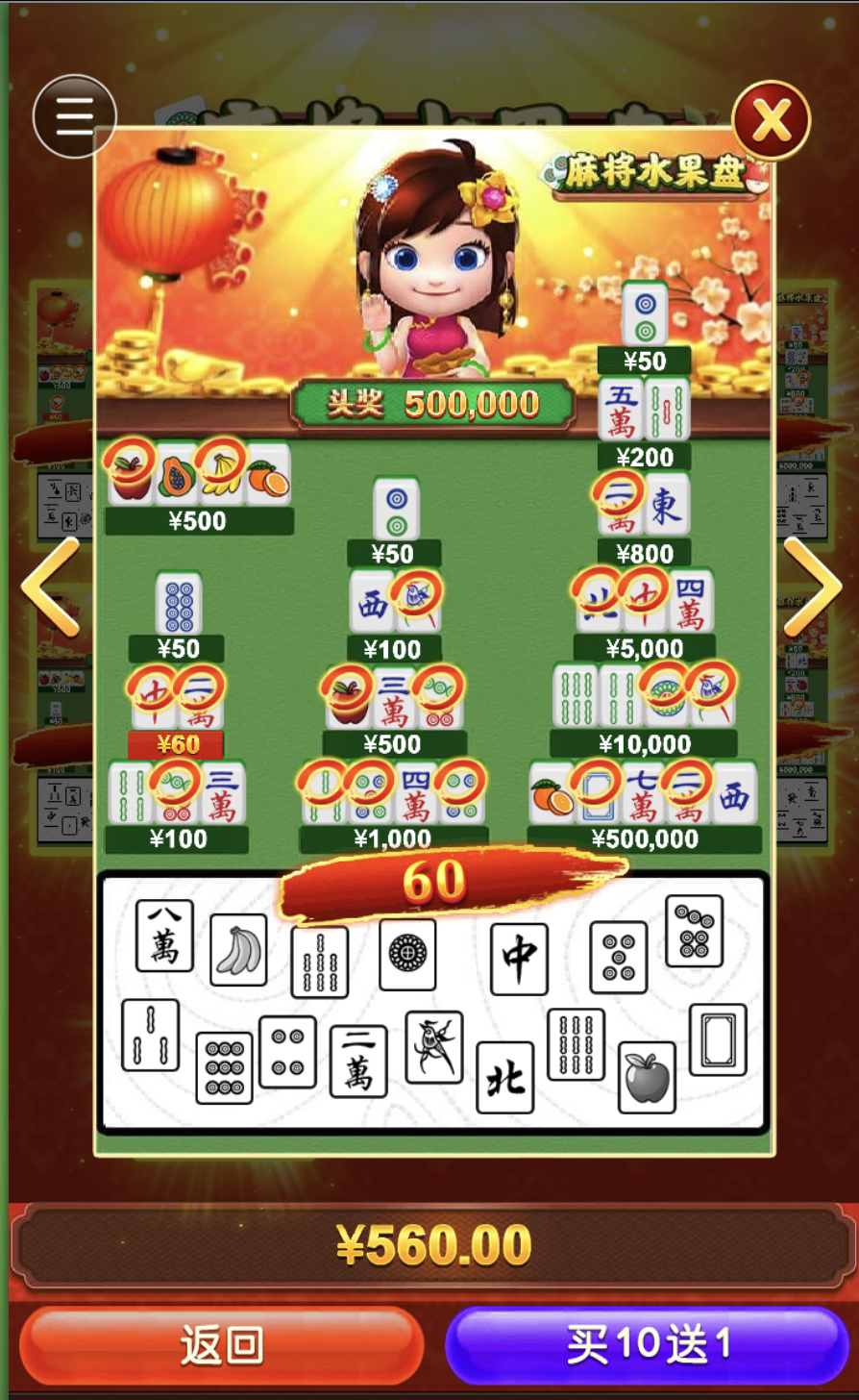 评论图片-棋牌策略-棋牌外挂论坛