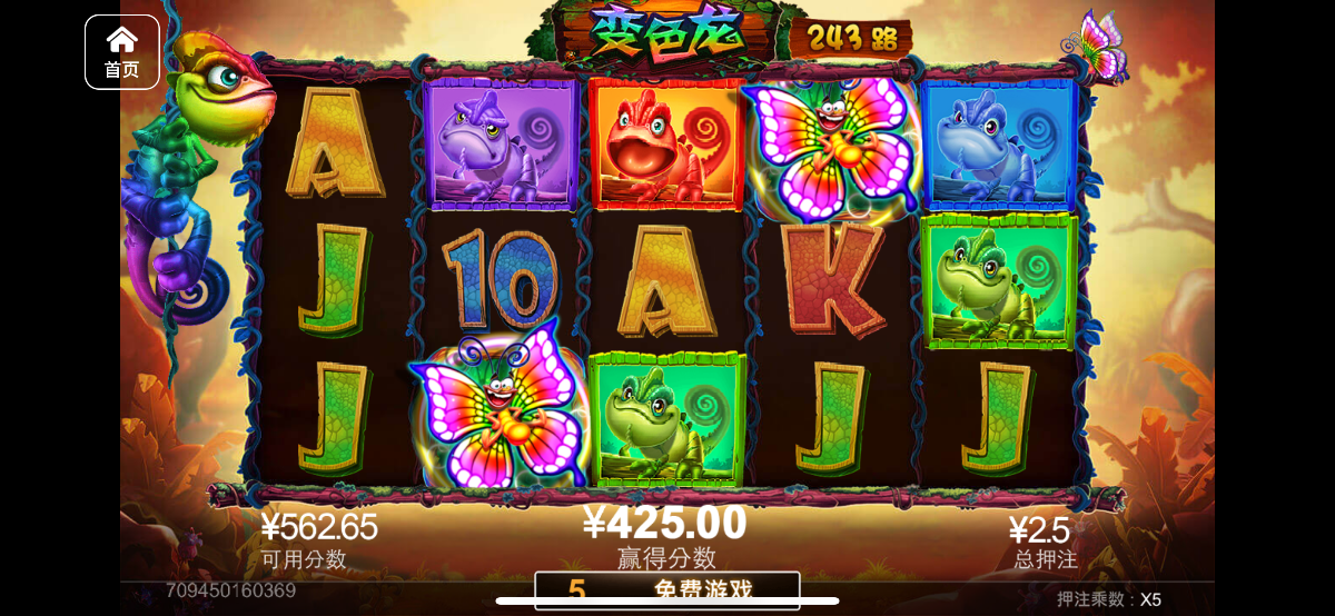 评论图片-棋牌策略-棋牌外挂论坛