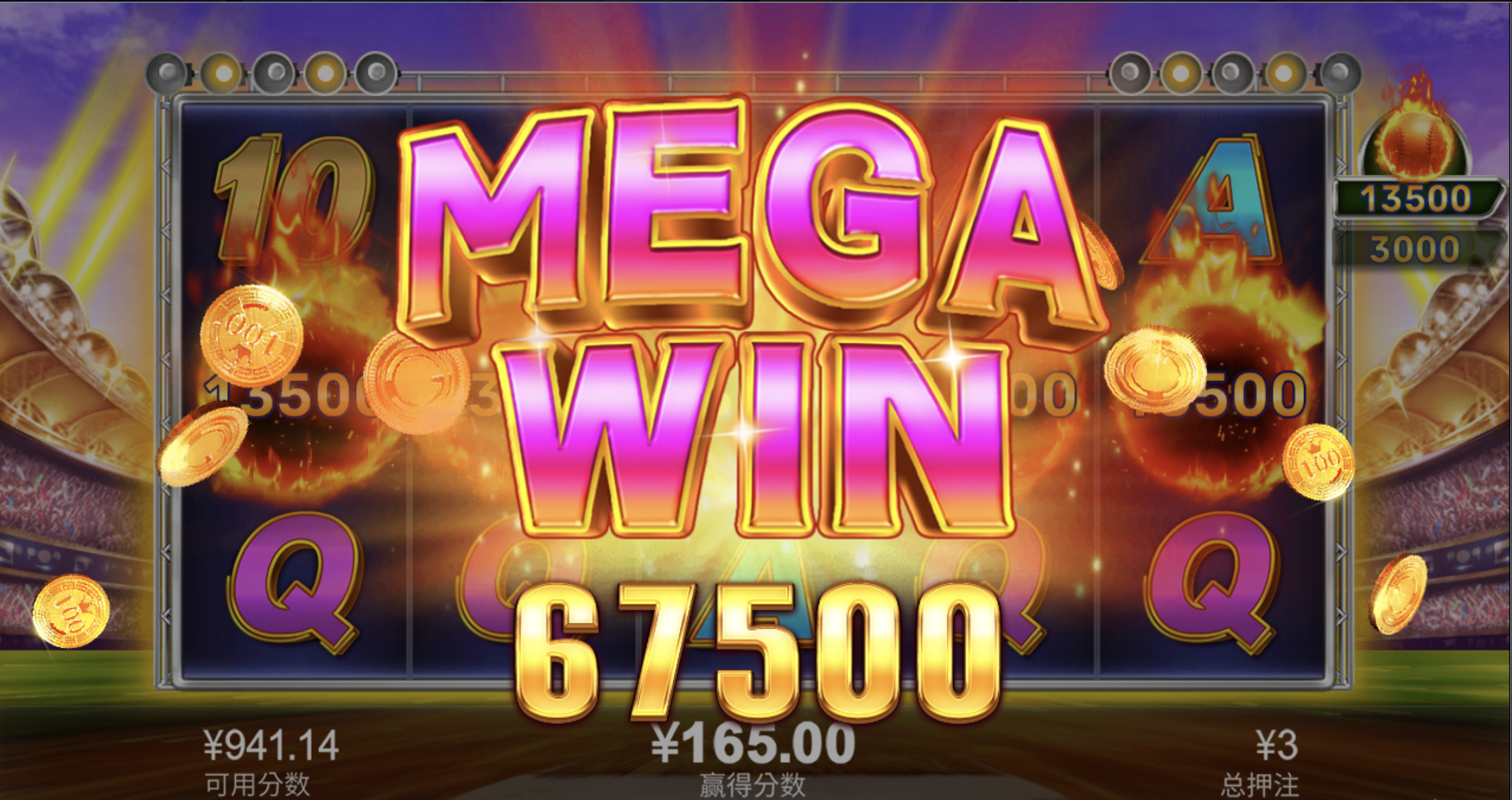 评论图片-棋牌策略-棋牌外挂论坛