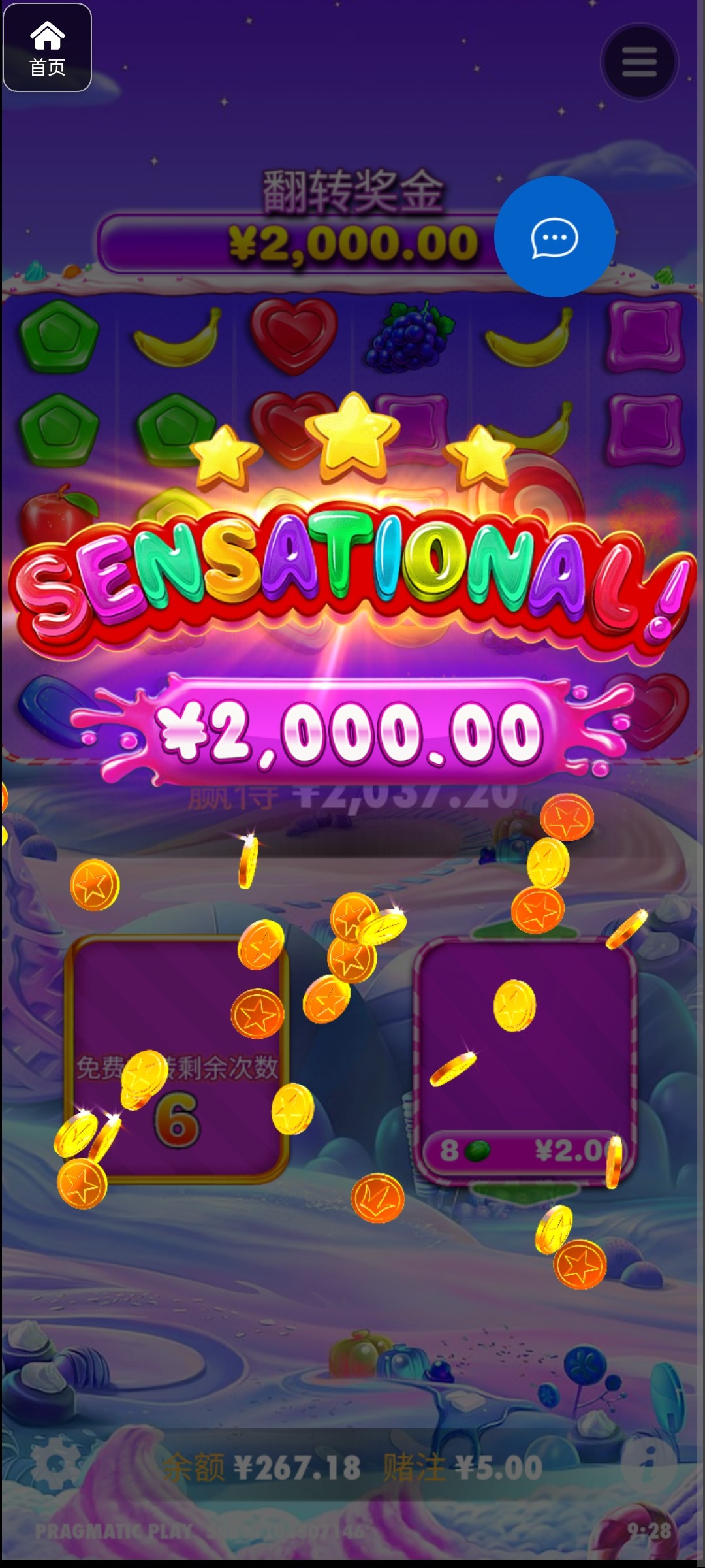 评论图片-棋牌策略-棋牌外挂论坛