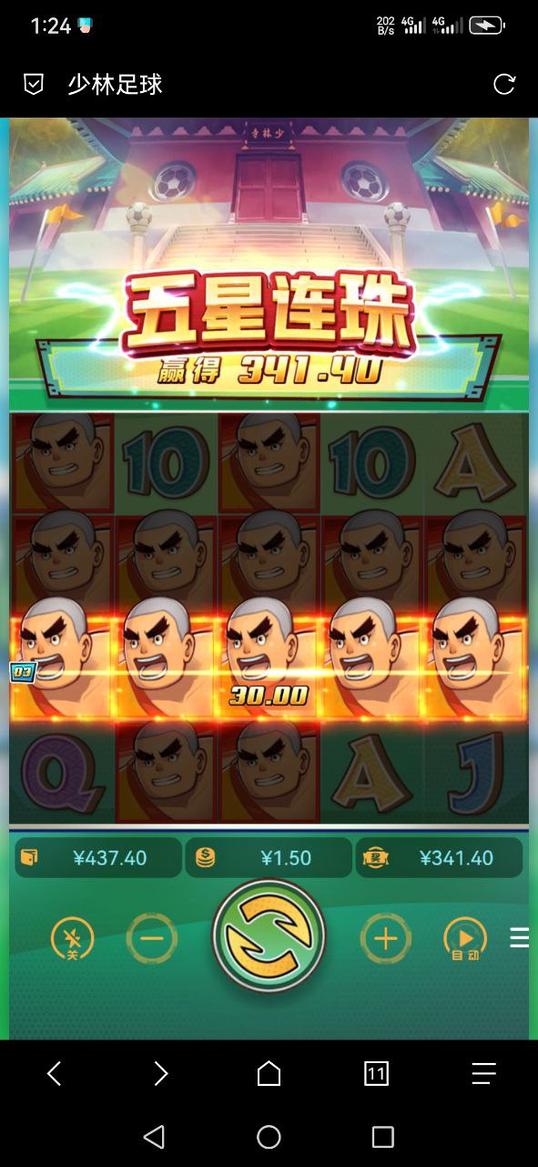 评论图片-棋牌策略-棋牌外挂论坛