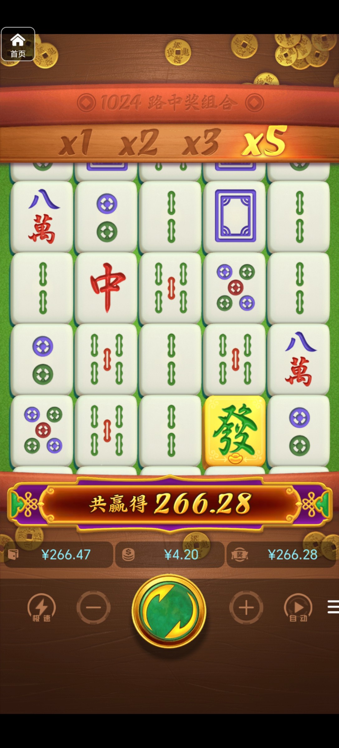 评论图片-棋牌策略-棋牌外挂论坛