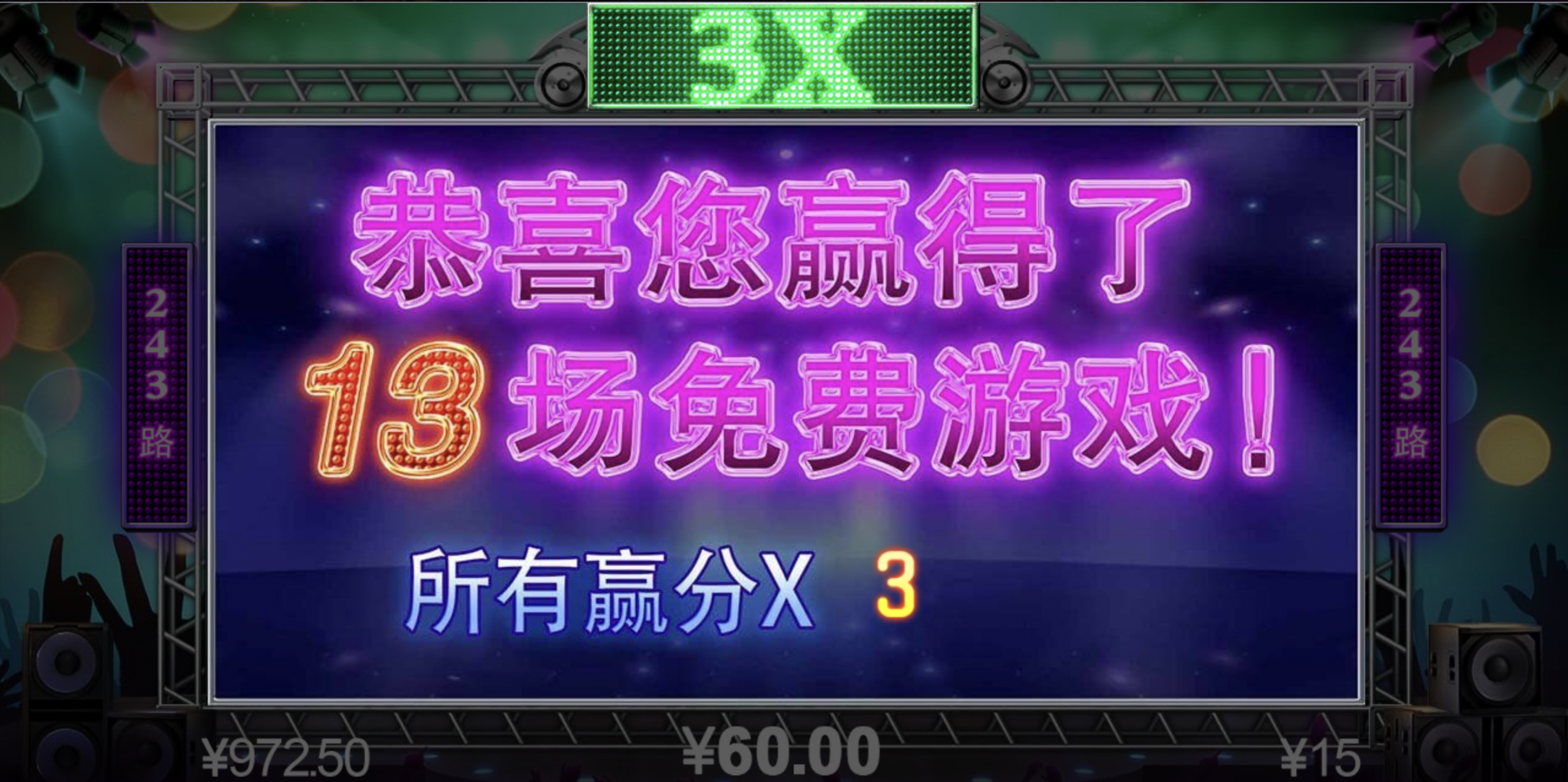 评论图片-棋牌策略-棋牌外挂论坛