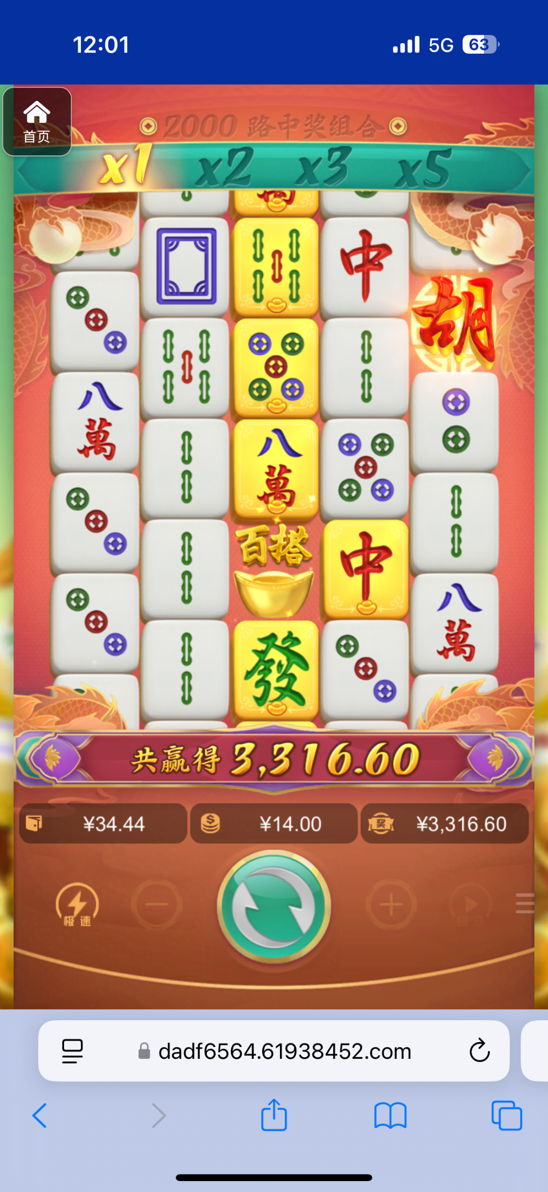 评论图片-棋牌策略-棋牌外挂论坛