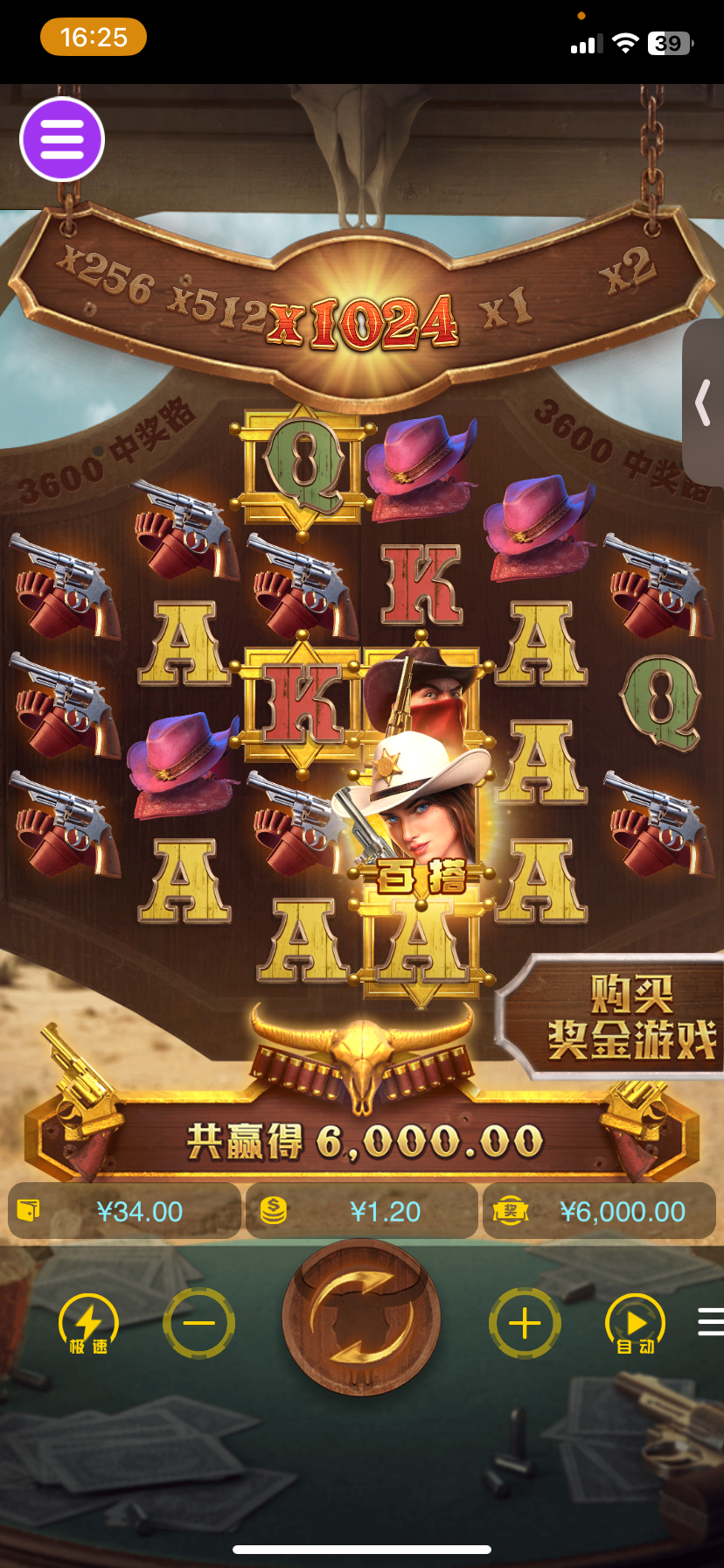 评论图片-棋牌策略-棋牌外挂论坛