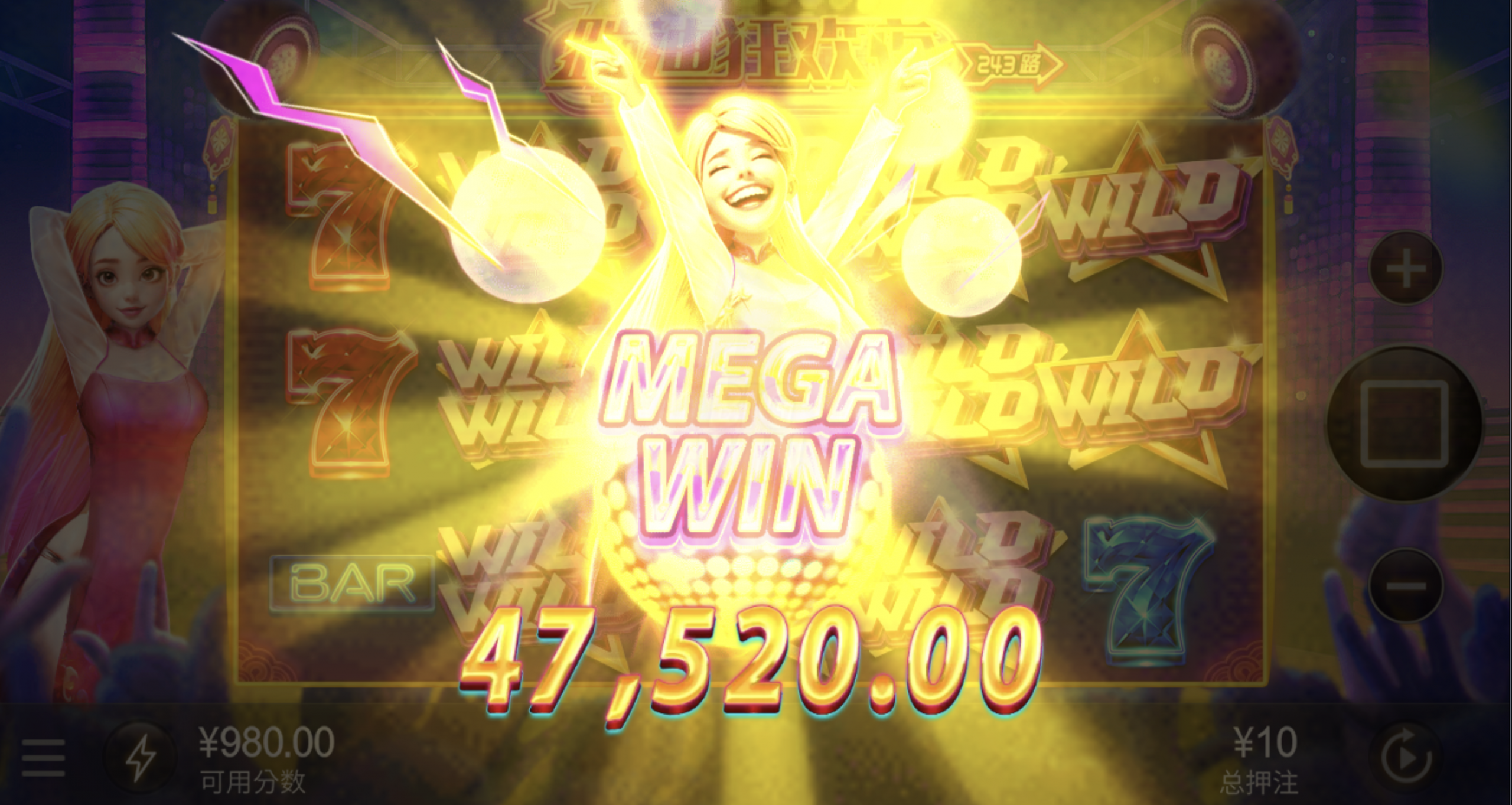 评论图片-棋牌策略-棋牌外挂论坛