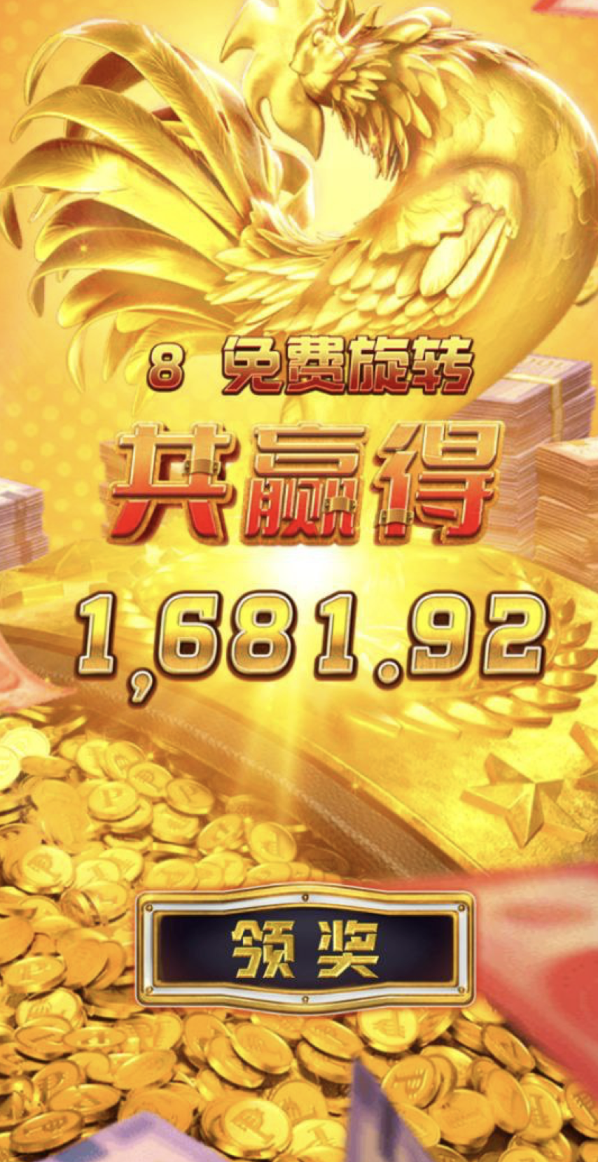 评论图片-棋牌策略-棋牌外挂论坛