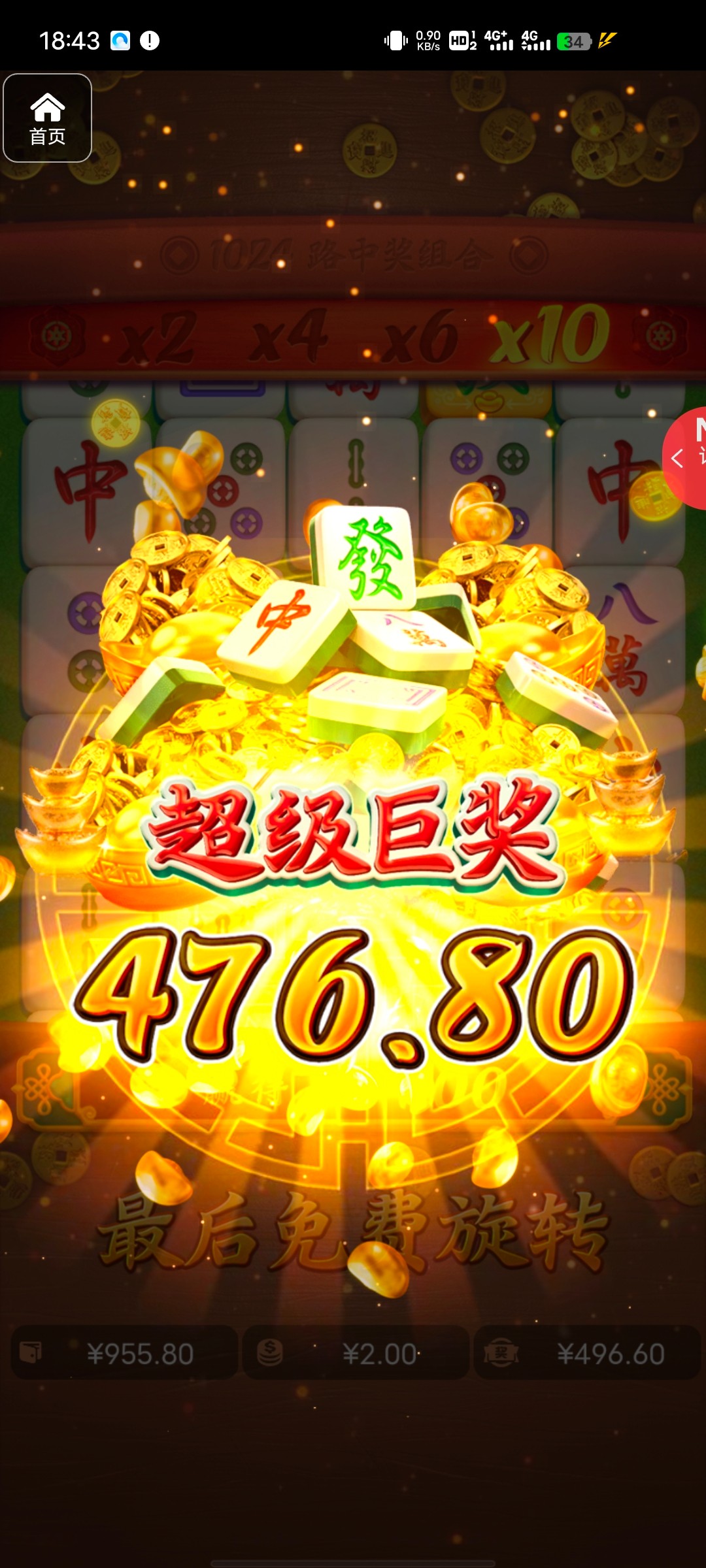 评论图片-棋牌策略-棋牌外挂论坛