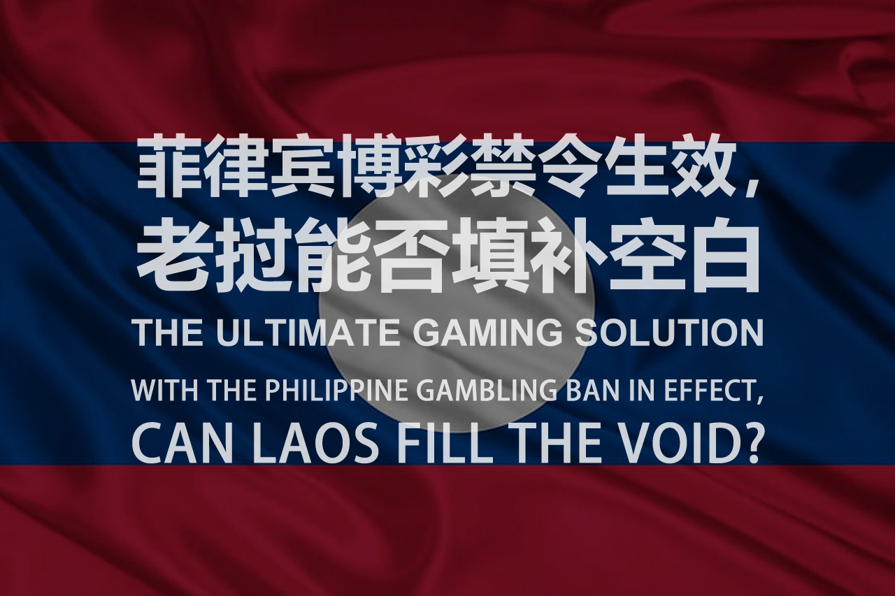 篮球比赛中的赔率与水位解析：如何通过变化调整策略？-棋牌策略-棋牌外挂论坛
