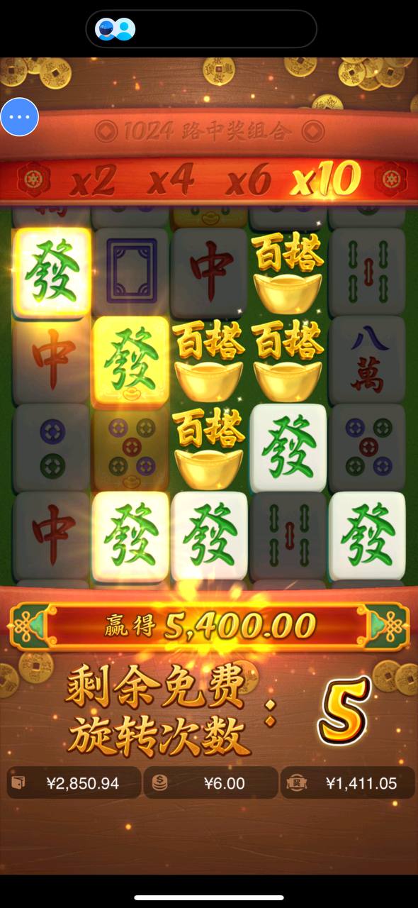 评论图片-棋牌策略-棋牌外挂论坛