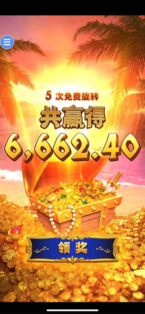 评论图片-棋牌策略-棋牌外挂论坛