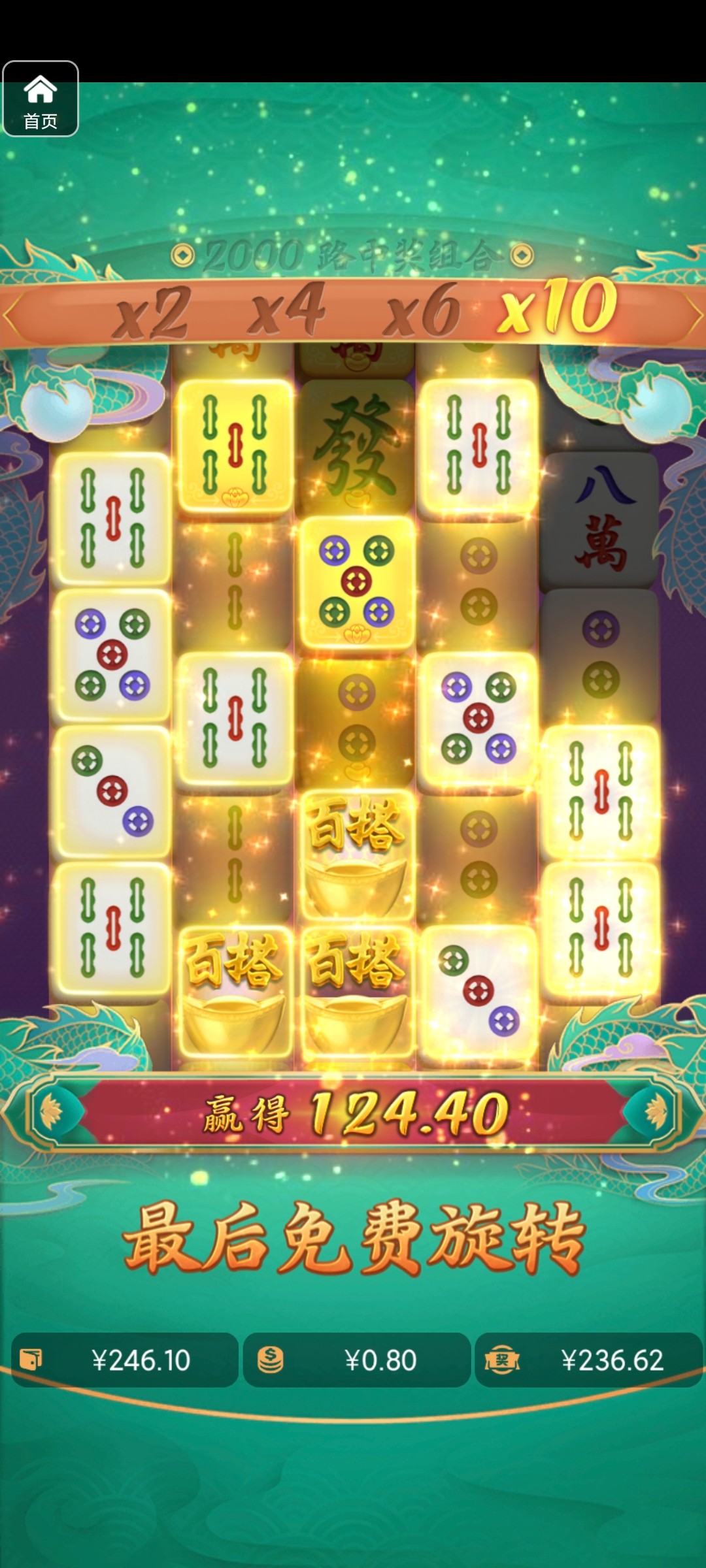 评论图片-棋牌策略-棋牌外挂论坛