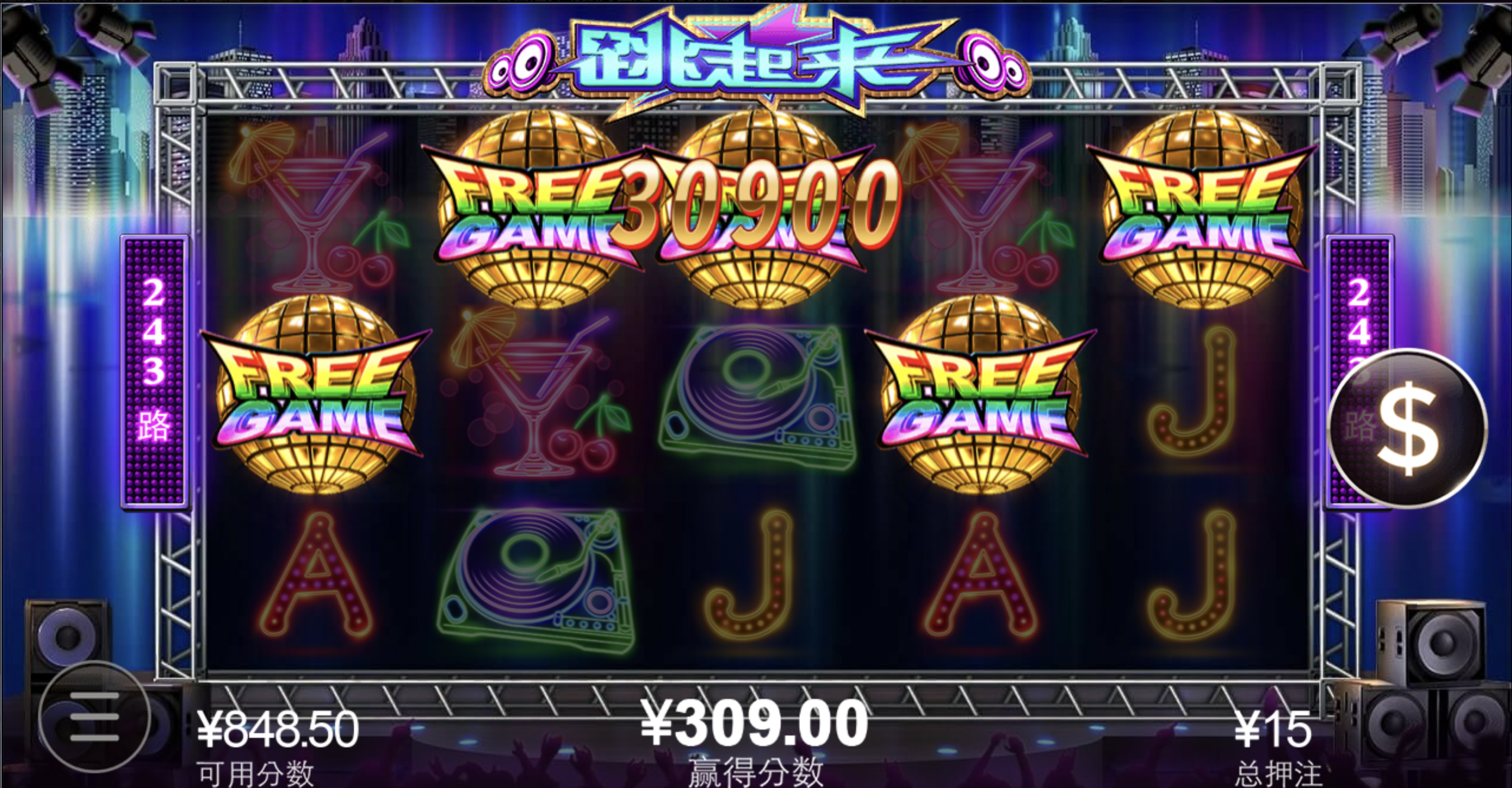 评论图片-棋牌策略-棋牌外挂论坛