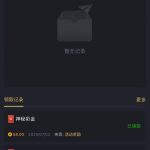 开元娱乐 送58-棋牌策略-棋牌外挂论坛