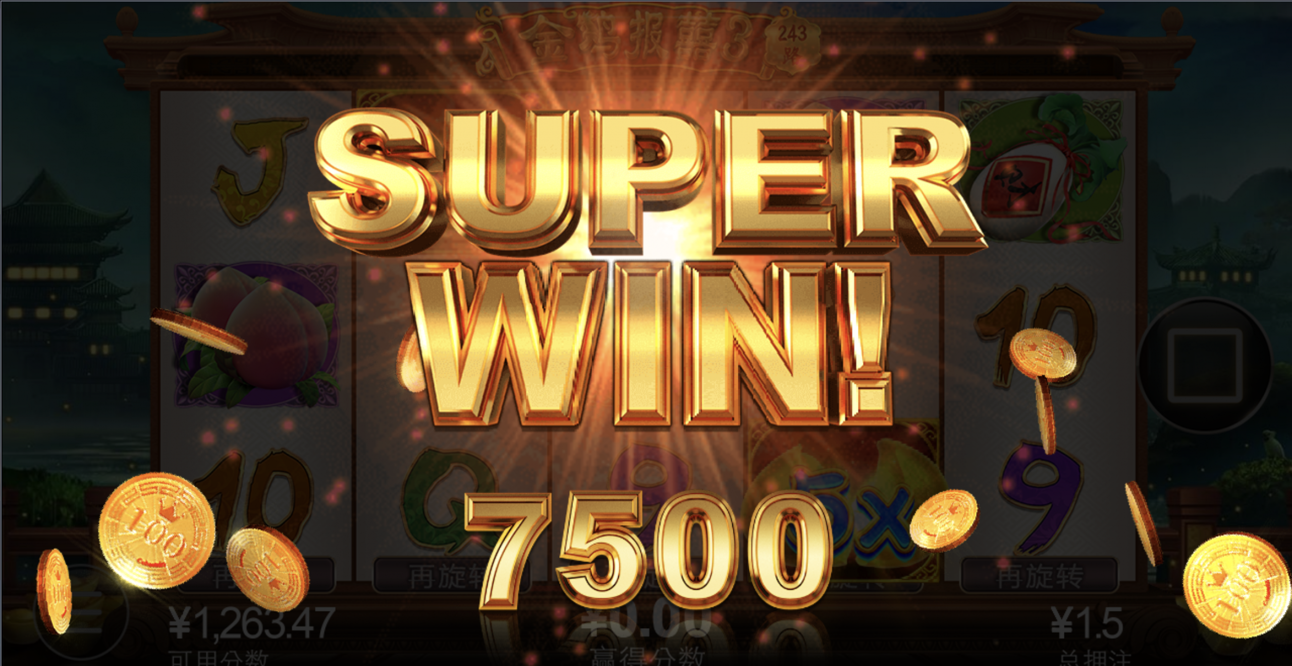 评论图片-棋牌策略-棋牌外挂论坛