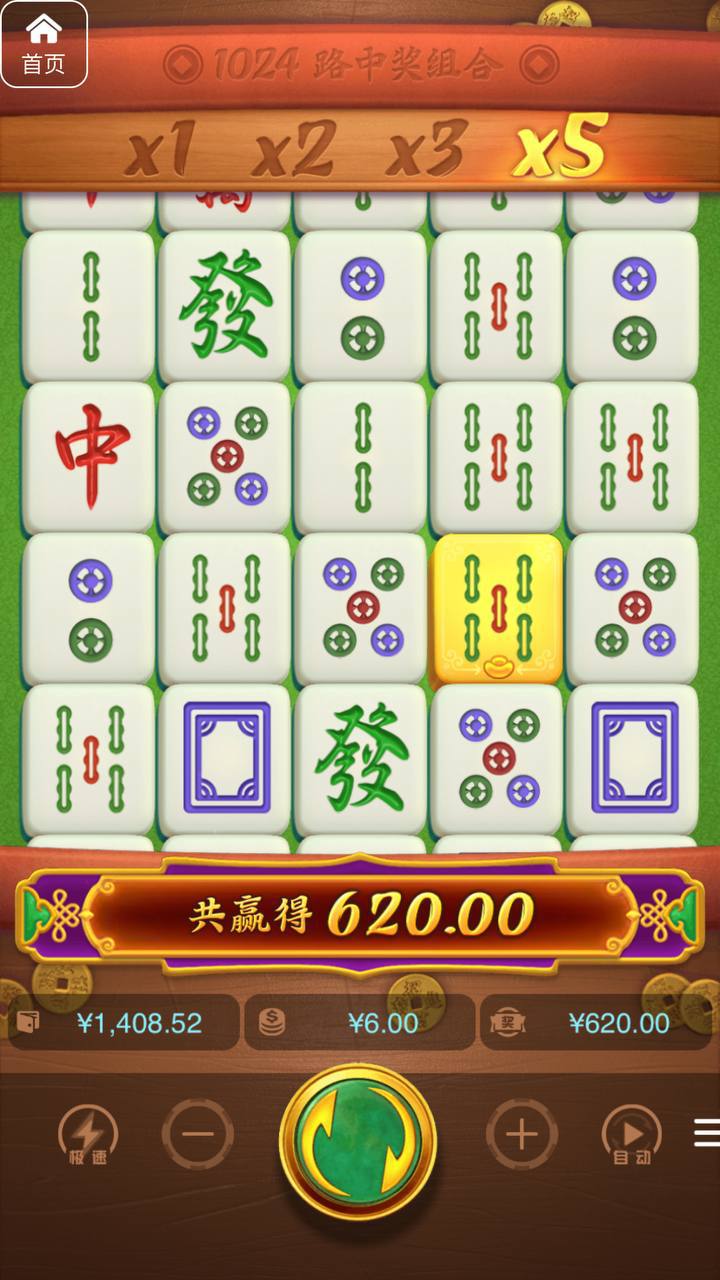 评论图片-棋牌策略-棋牌外挂论坛