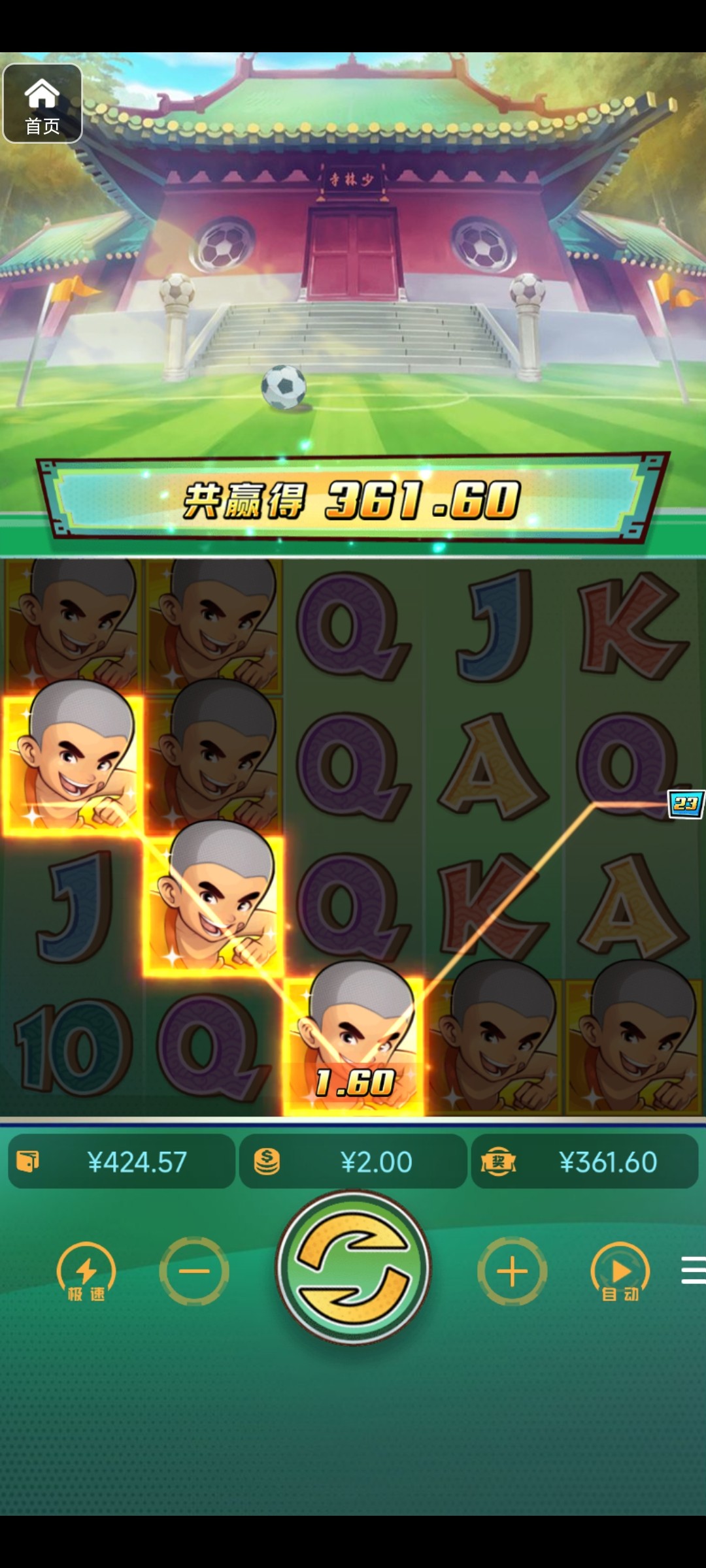 评论图片-棋牌策略-棋牌外挂论坛