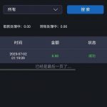 新葡京娱乐场 送8.88-棋牌策略-棋牌外挂论坛