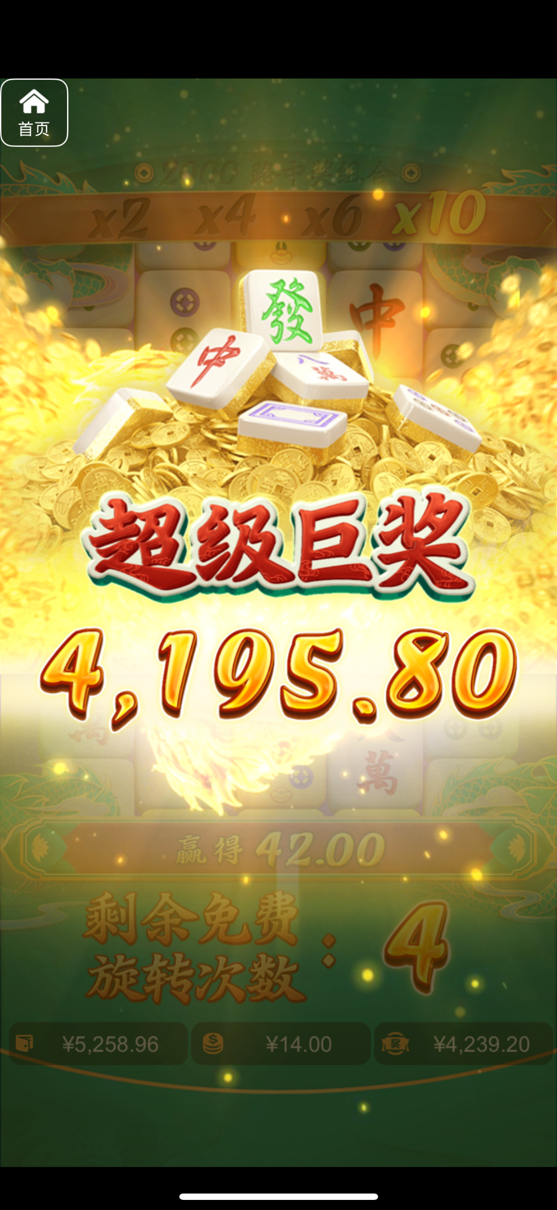 评论图片-棋牌策略-棋牌外挂论坛