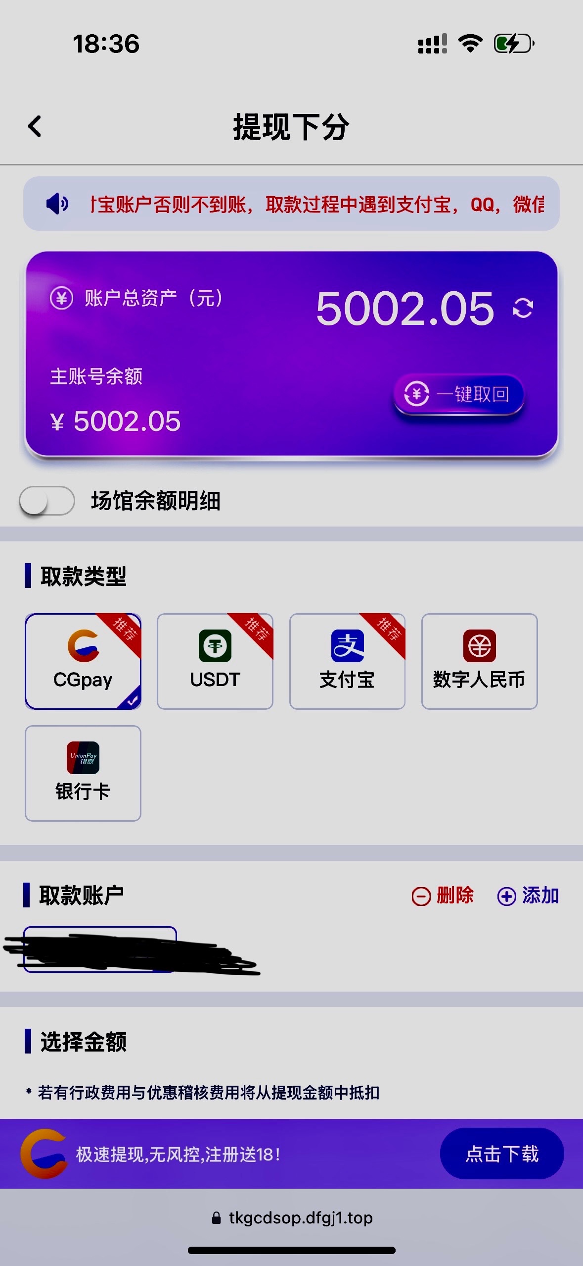 评论图片-棋牌策略-棋牌外挂论坛