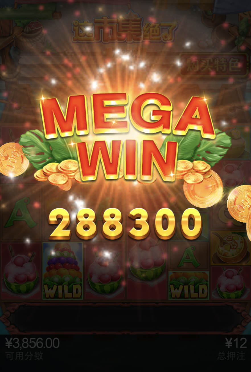 评论图片-棋牌策略-棋牌外挂论坛