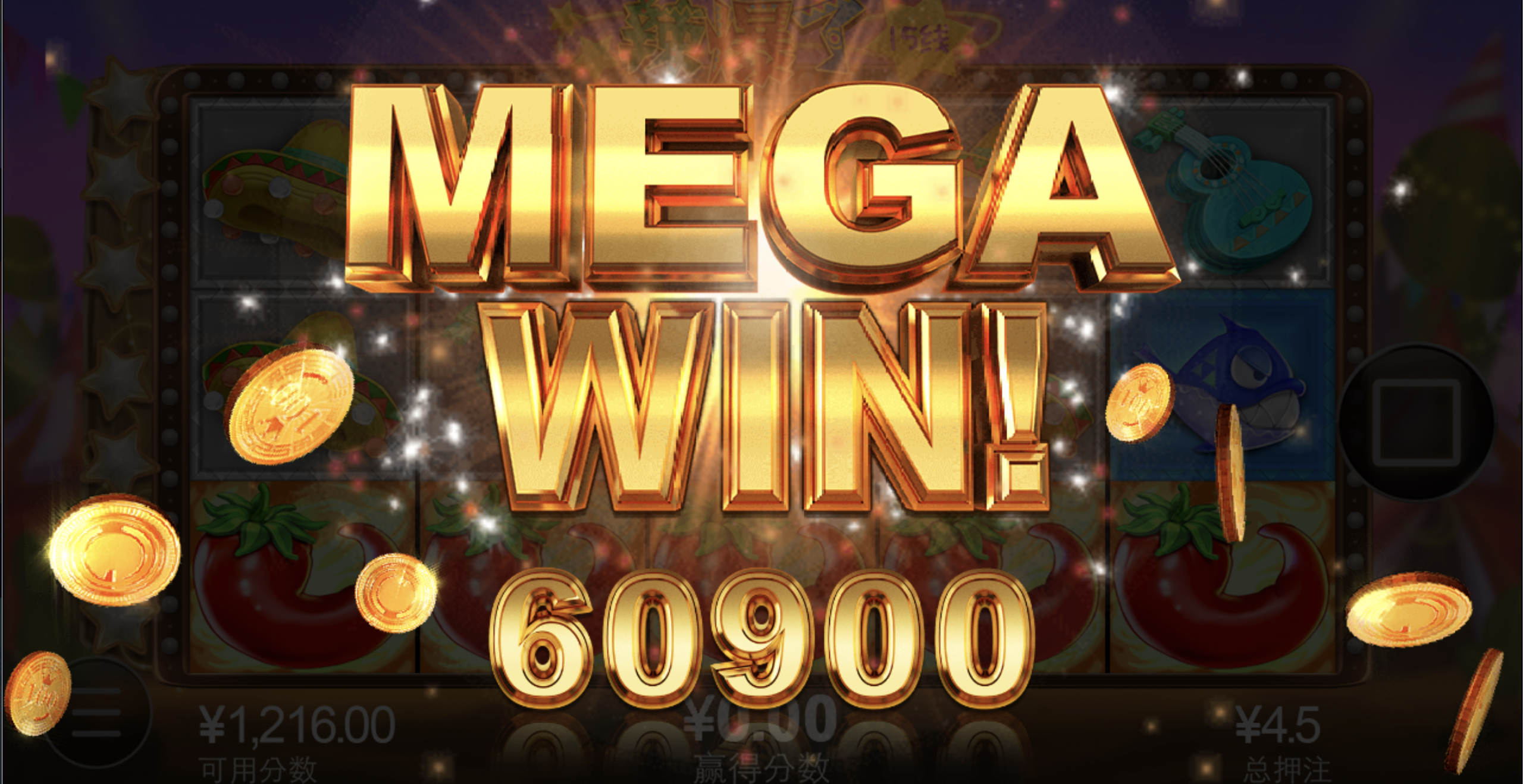 评论图片-棋牌策略-棋牌外挂论坛