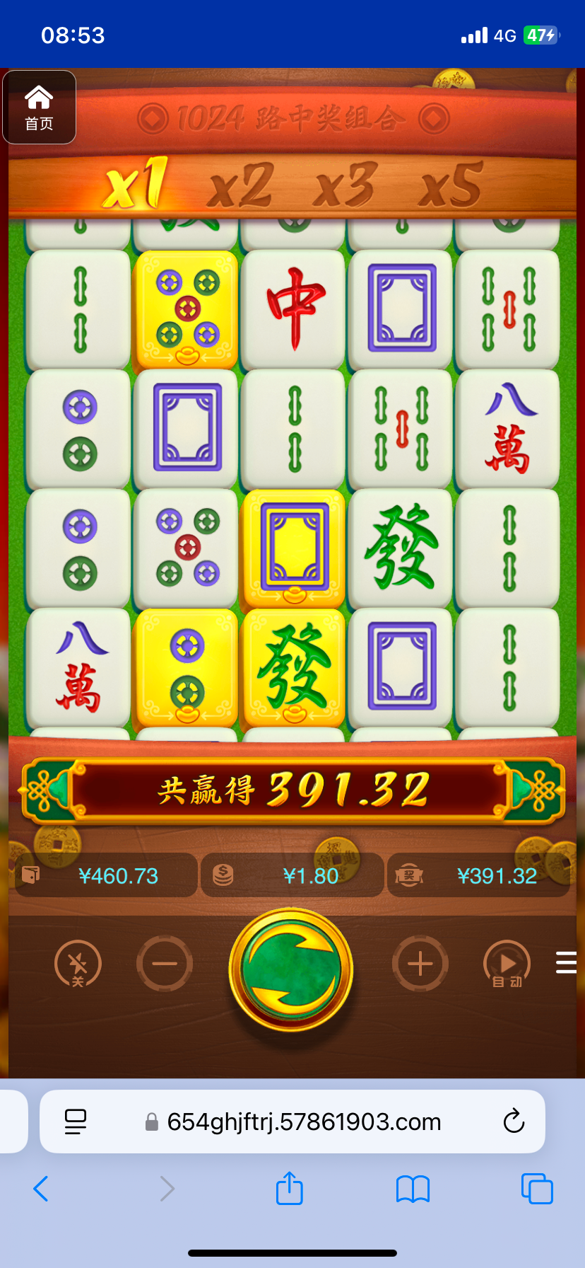 评论图片-棋牌策略-棋牌外挂论坛