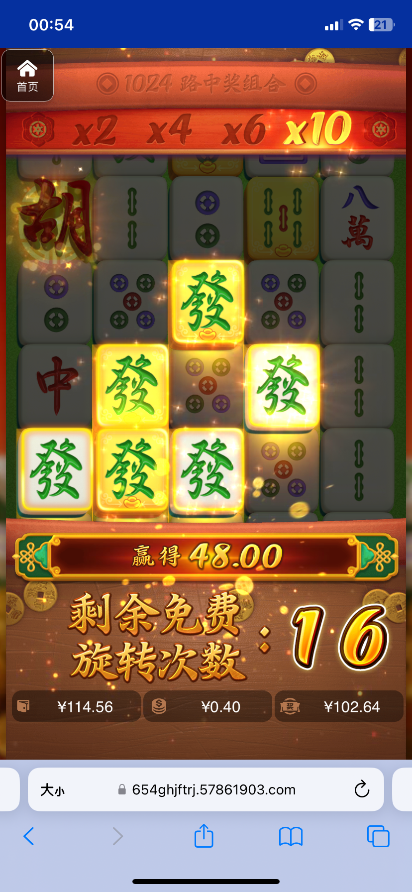 评论图片-棋牌策略-棋牌外挂论坛