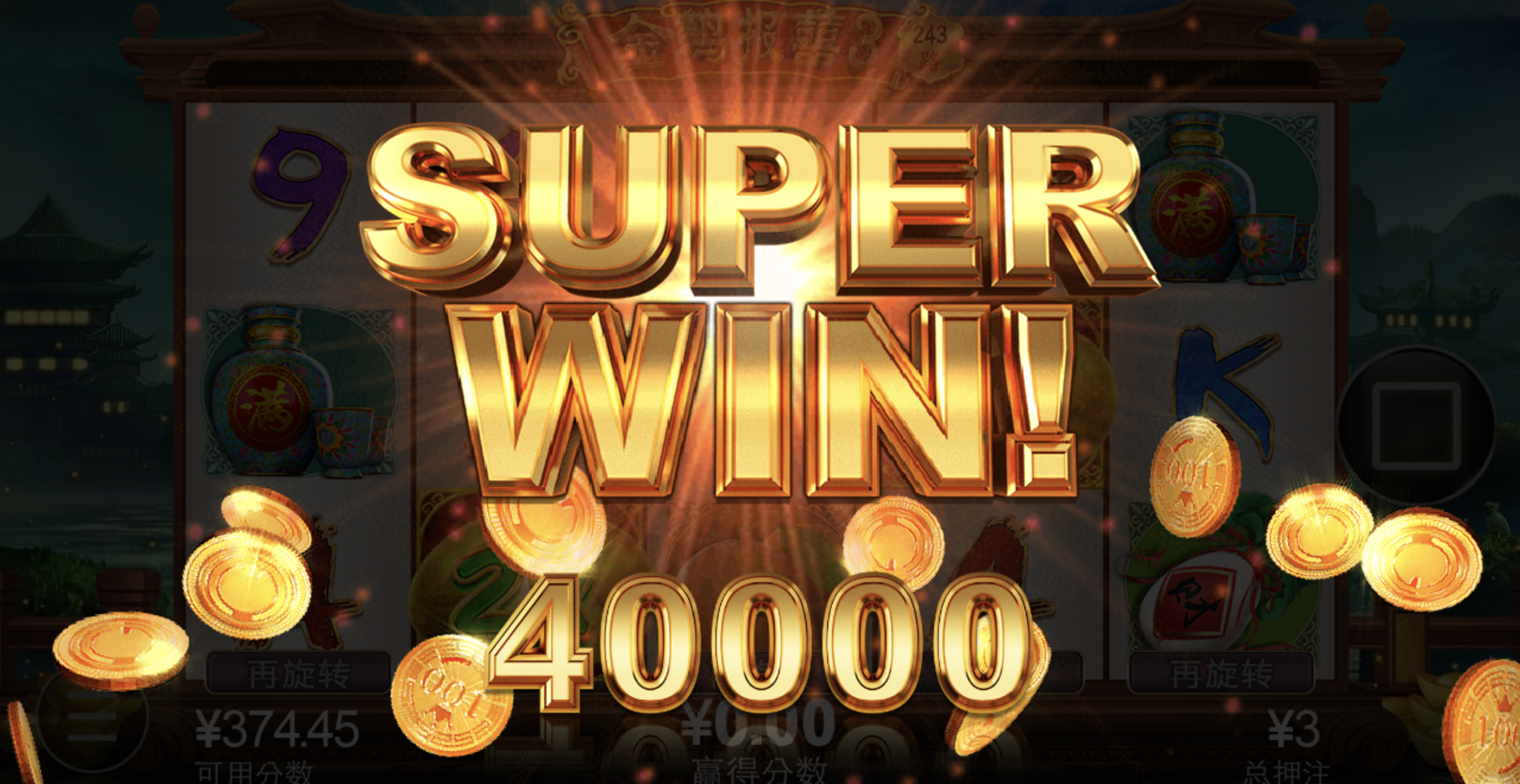 评论图片-棋牌策略-棋牌外挂论坛